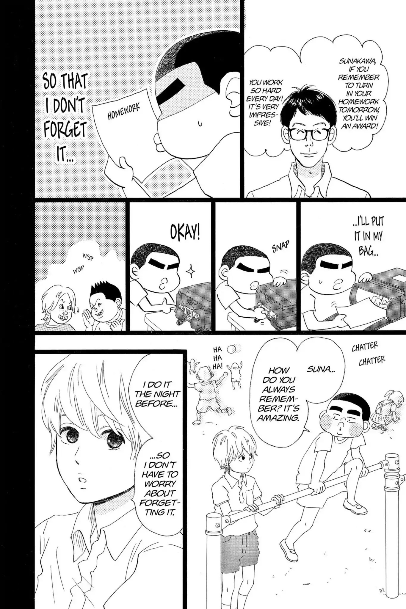 Ore Monogatari!! Chapter 34.5 page 11 - Vol.9 Bonus Story
