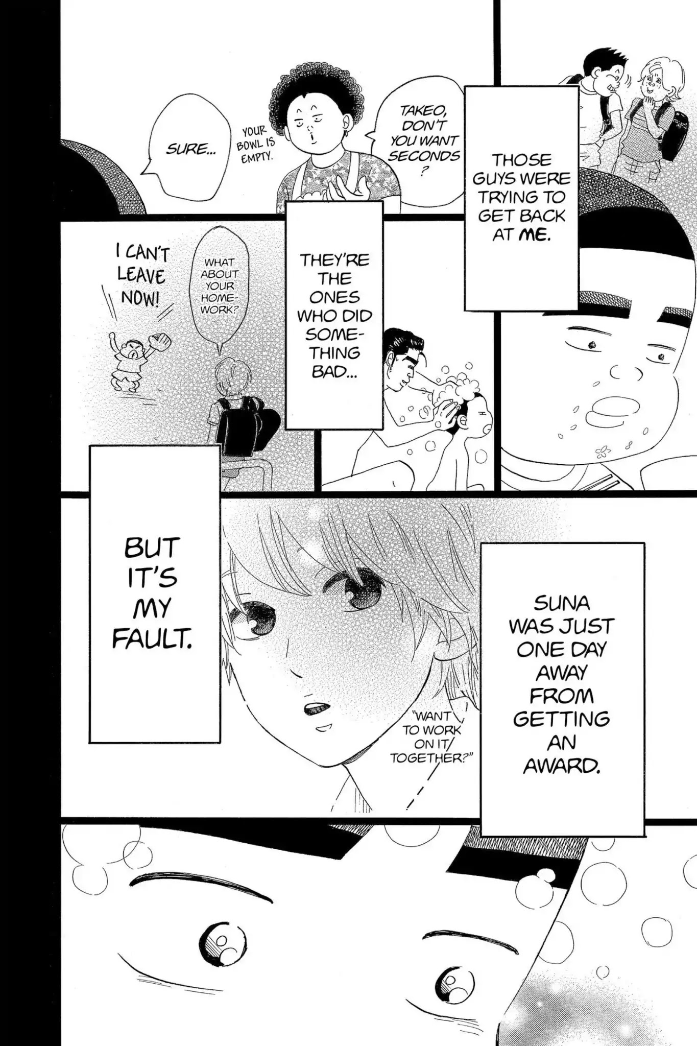 Ore Monogatari!! Chapter 34.5 page 19 - Vol.9 Bonus Story