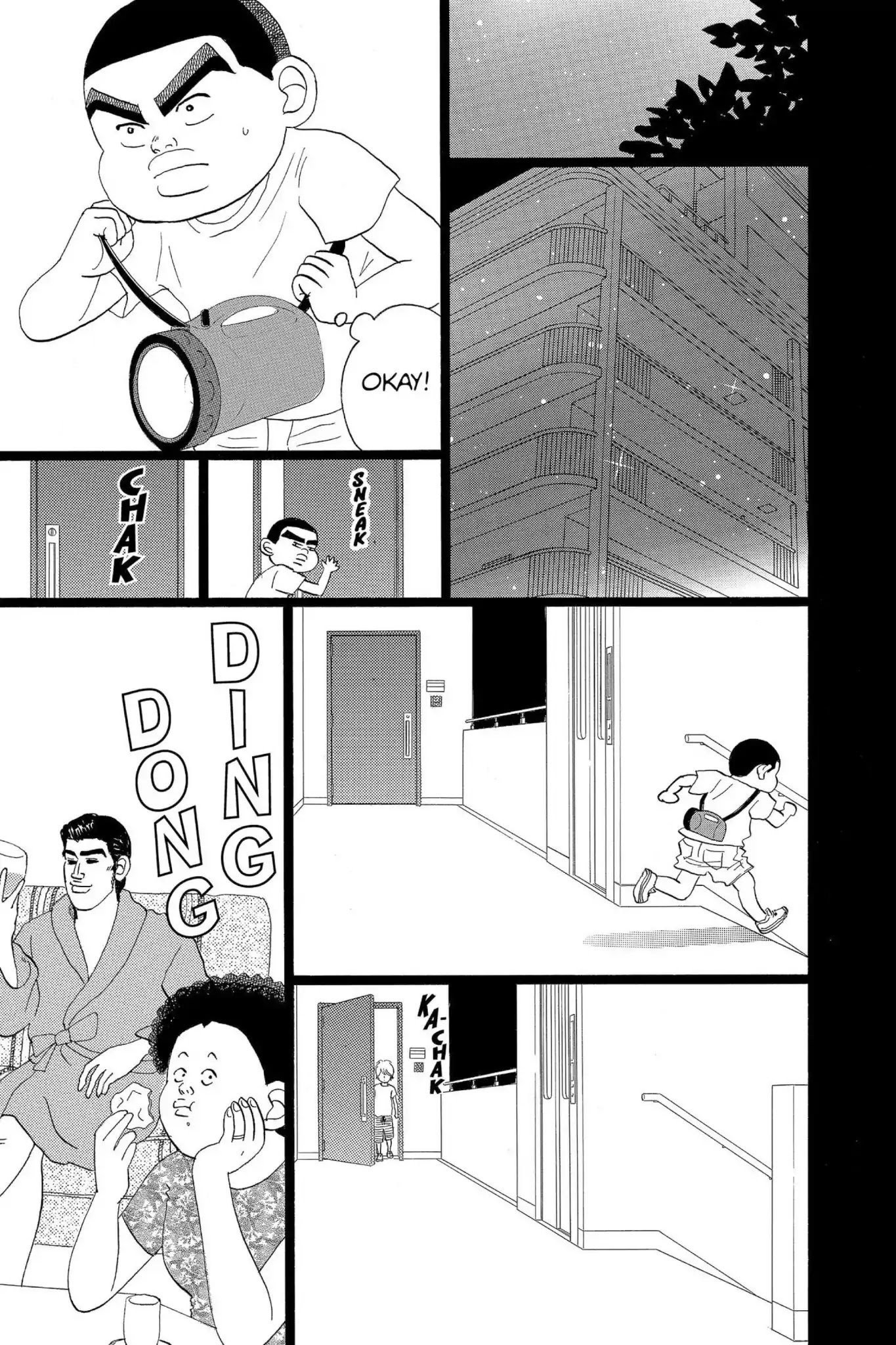 Ore Monogatari!! Chapter 34.5 page 20 - Vol.9 Bonus Story