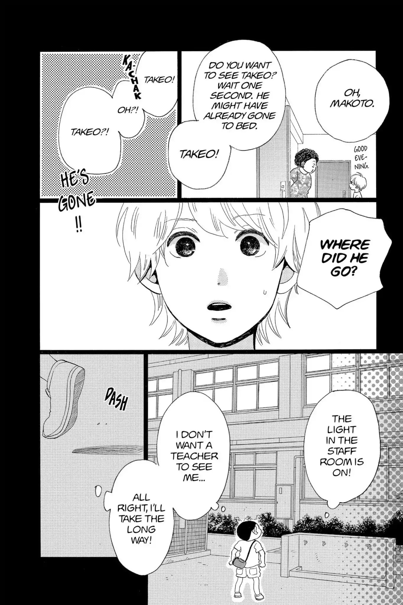 Ore Monogatari!! Chapter 34.5 page 21 - Vol.9 Bonus Story