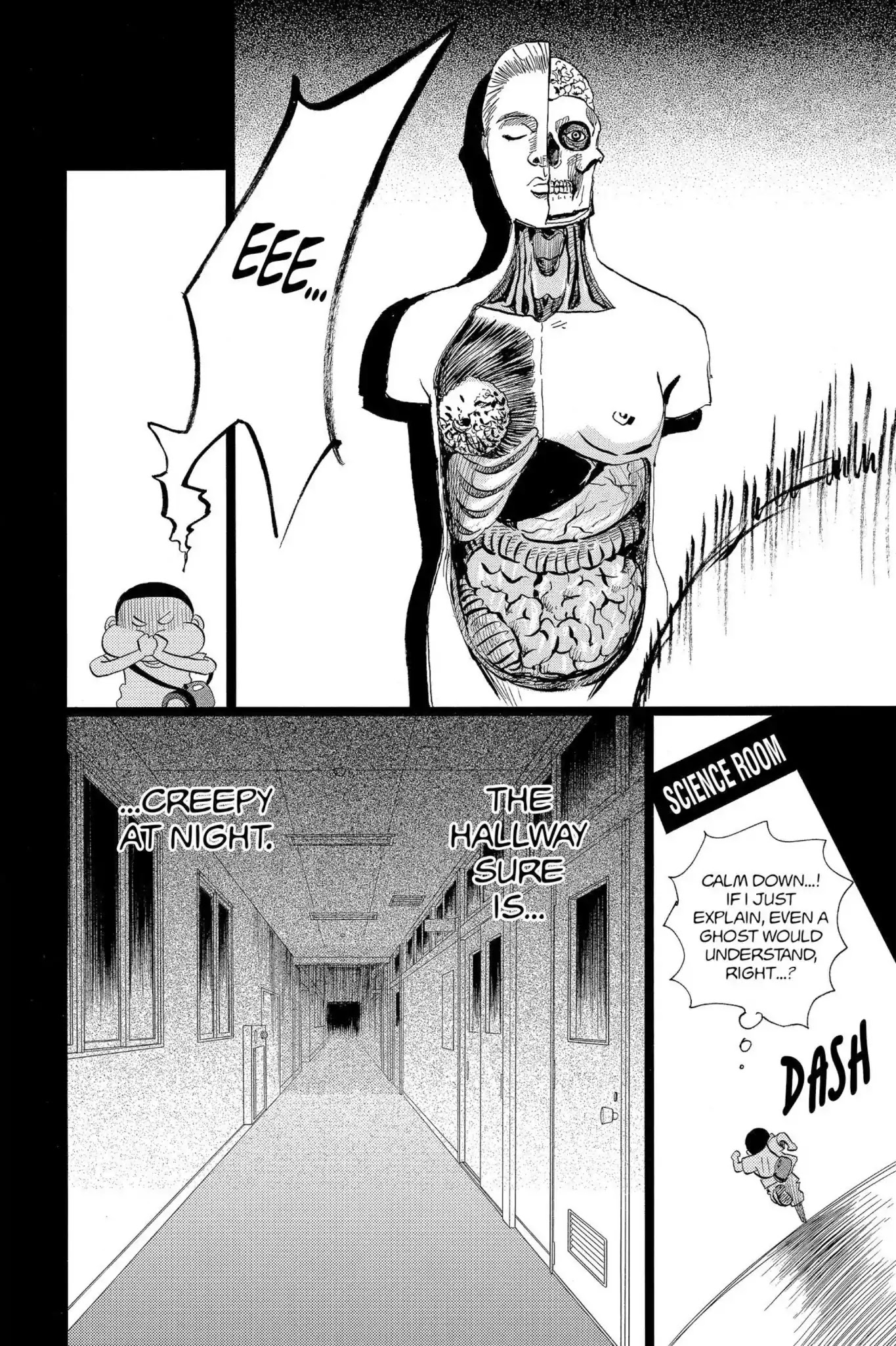 Ore Monogatari!! Chapter 34.5 page 23 - Vol.9 Bonus Story