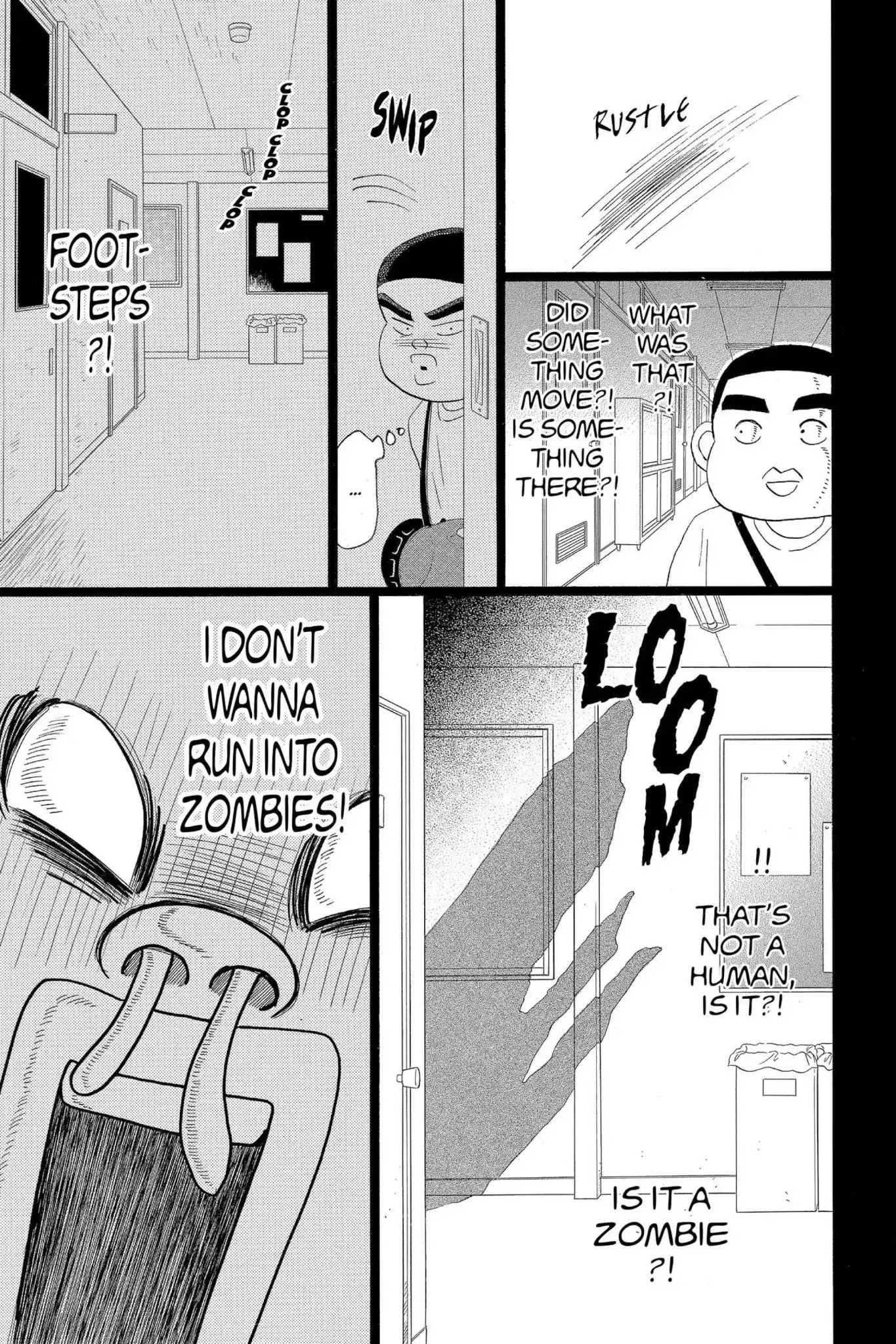 Ore Monogatari!! Chapter 34.5 page 24 - Vol.9 Bonus Story