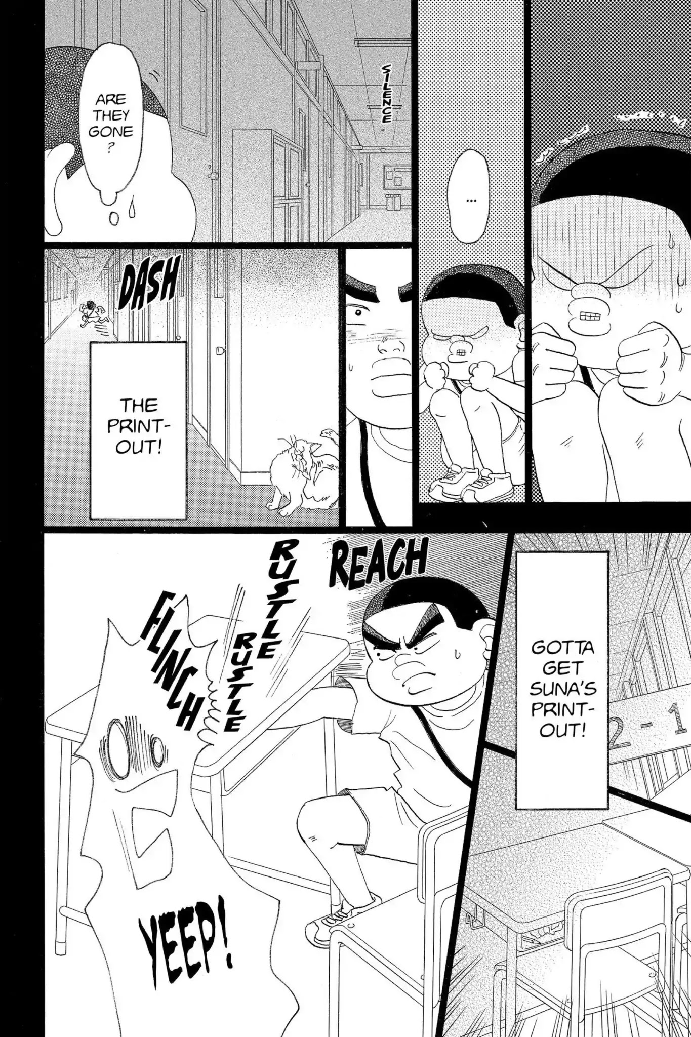 Ore Monogatari!! Chapter 34.5 page 25 - Vol.9 Bonus Story