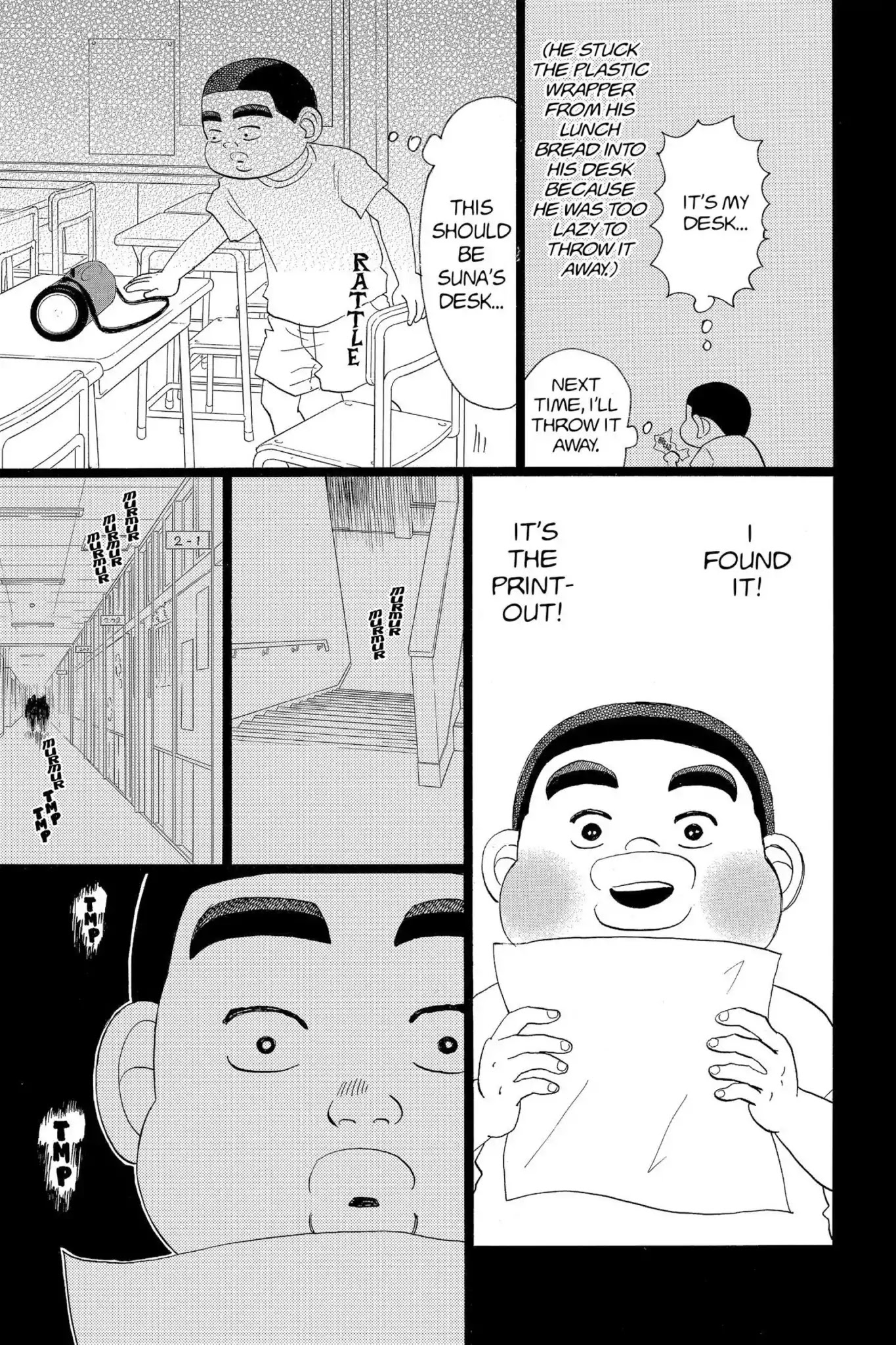 Ore Monogatari!! Chapter 34.5 page 26 - Vol.9 Bonus Story