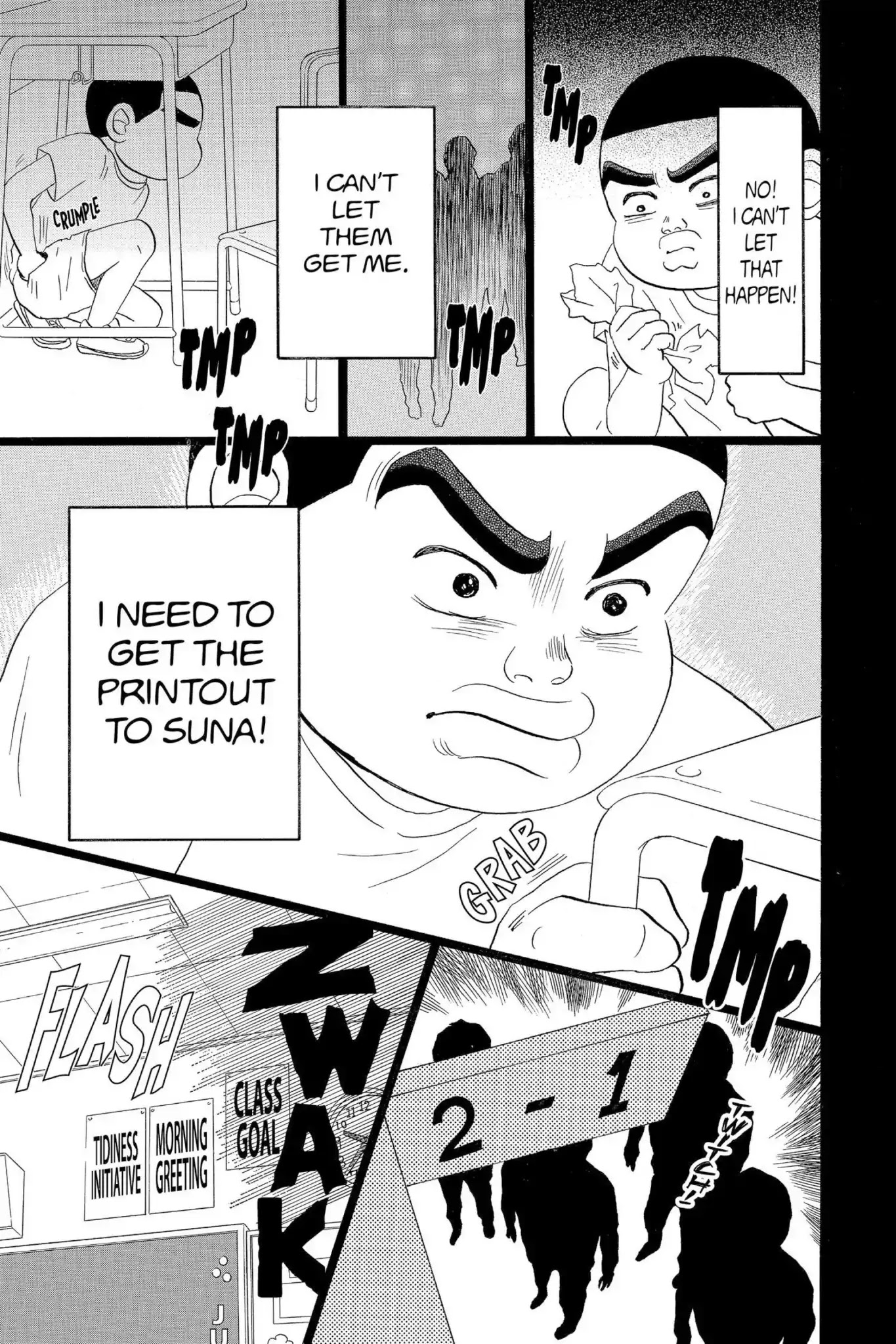 Ore Monogatari!! Chapter 34.5 page 28 - Vol.9 Bonus Story