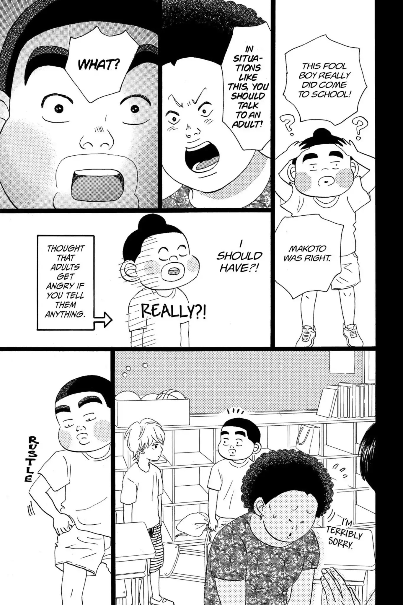 Ore Monogatari!! Chapter 34.5 page 30 - Vol.9 Bonus Story