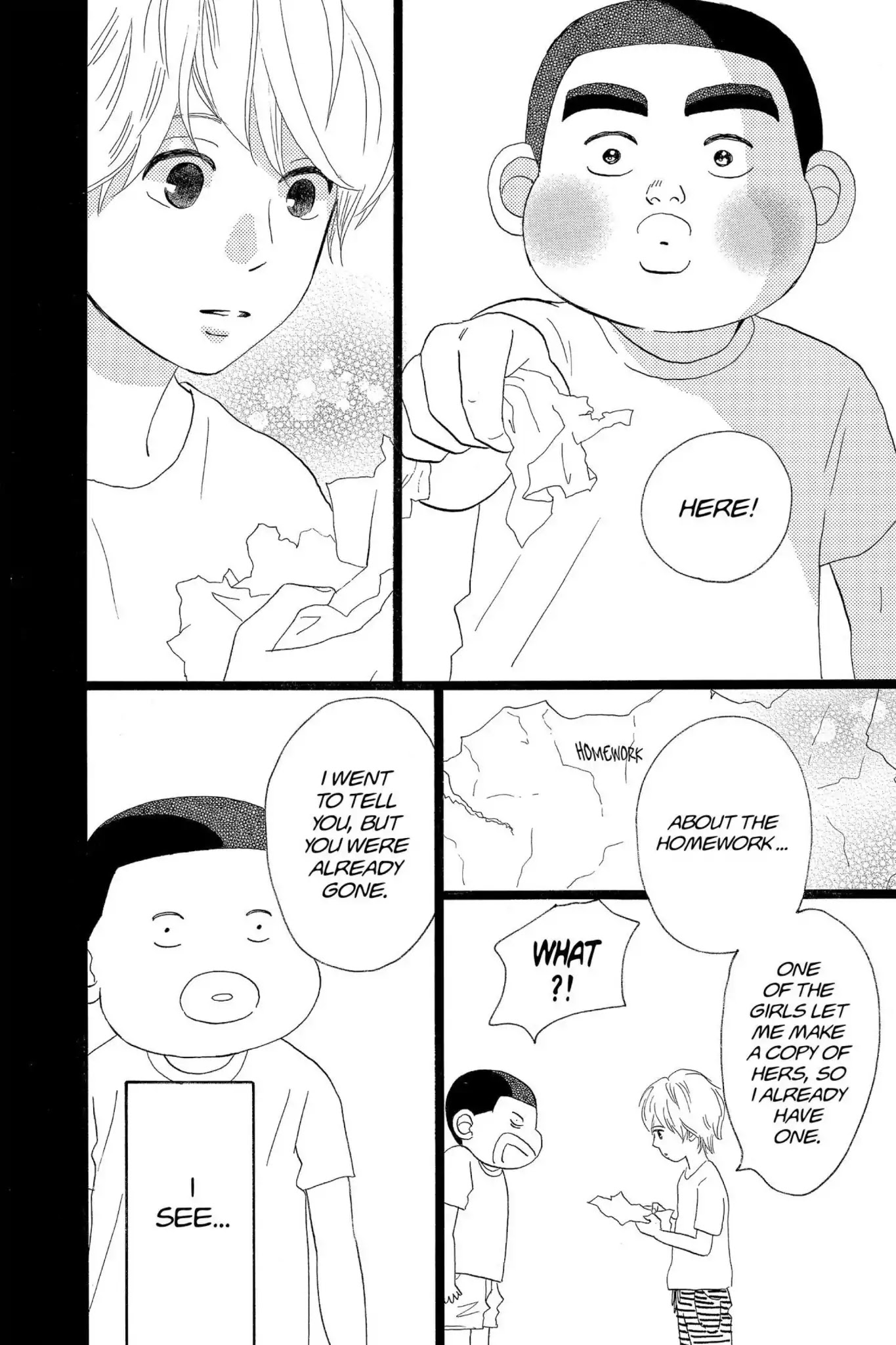 Ore Monogatari!! Chapter 34.5 page 31 - Vol.9 Bonus Story