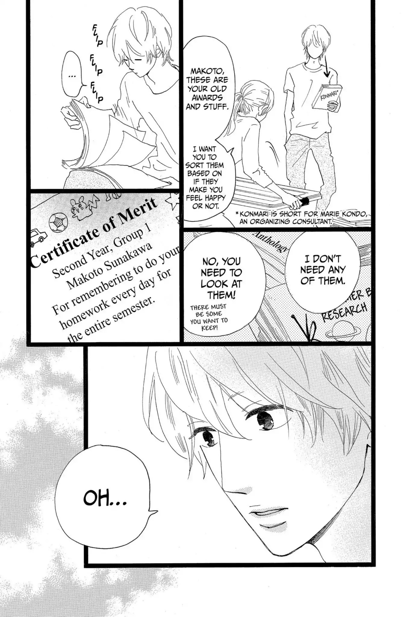 Ore Monogatari!! Chapter 34.5 page 4 - Vol.9 Bonus Story