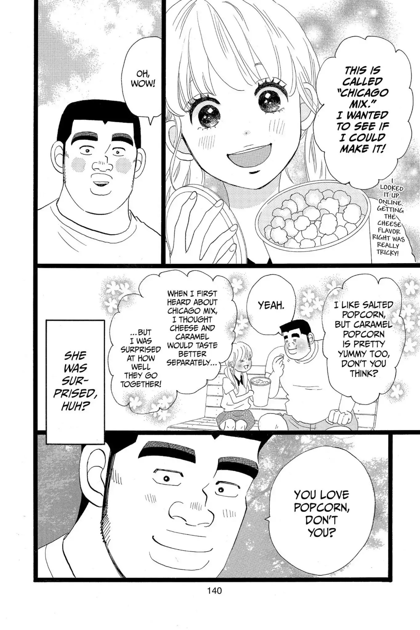 Ore Monogatari!! Chapter 34.5 page 5 - Vol.9 Bonus Story
