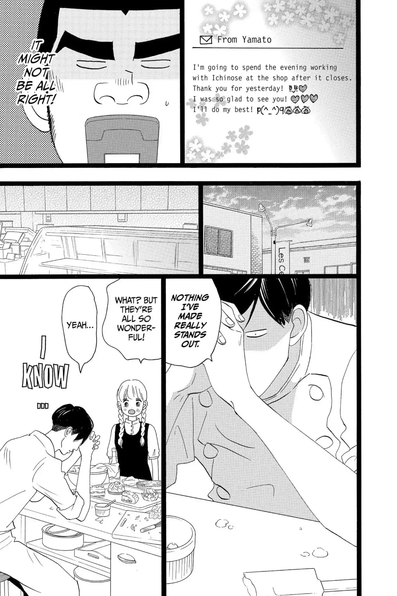 Ore Monogatari!! Chapter 34 page 15 - Chapter 34