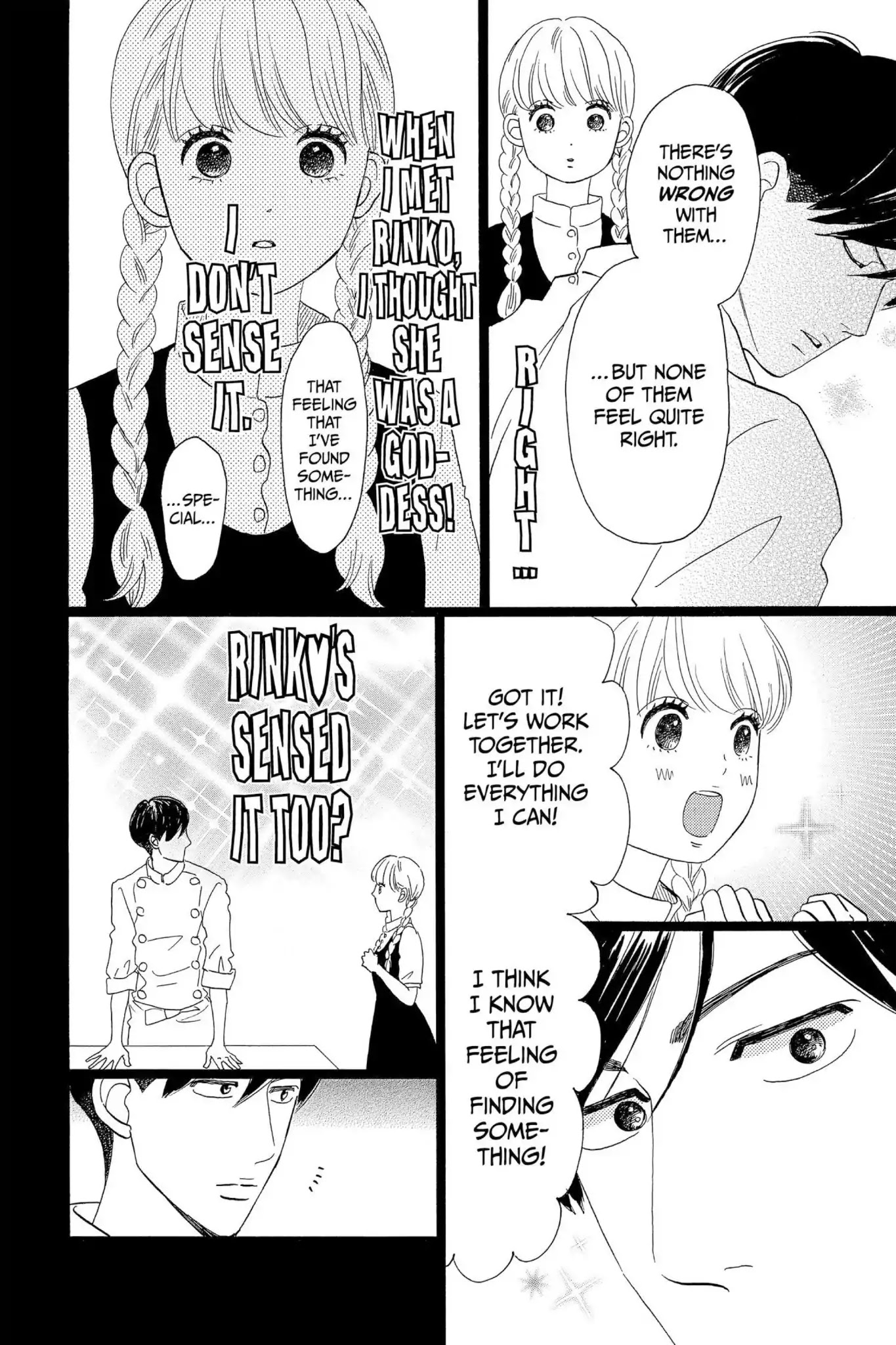 Ore Monogatari!! Chapter 34 page 16 - Chapter 34