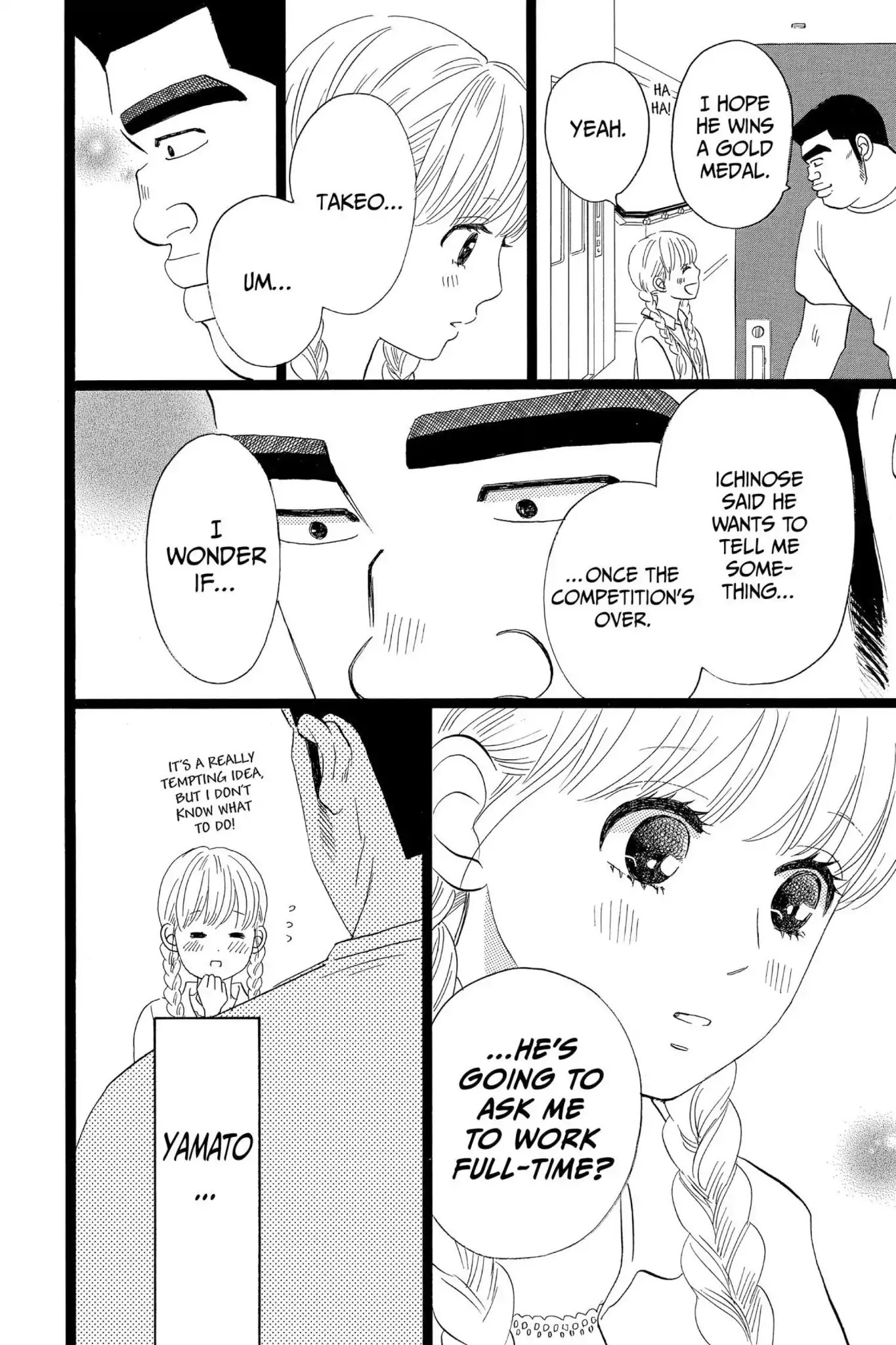 Ore Monogatari!! Chapter 34 page 30 - Chapter 34
