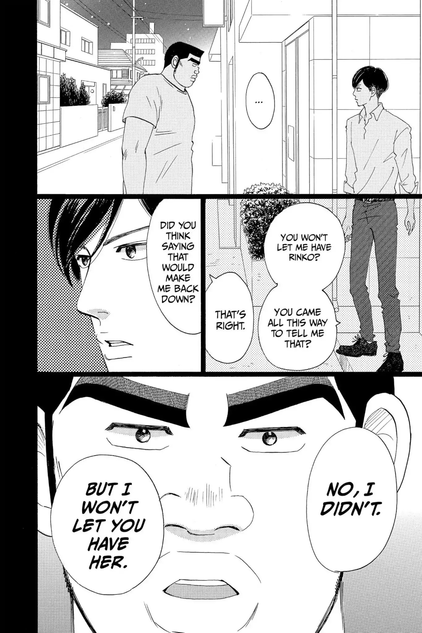 Ore Monogatari!! Chapter 34 page 4 - Chapter 34