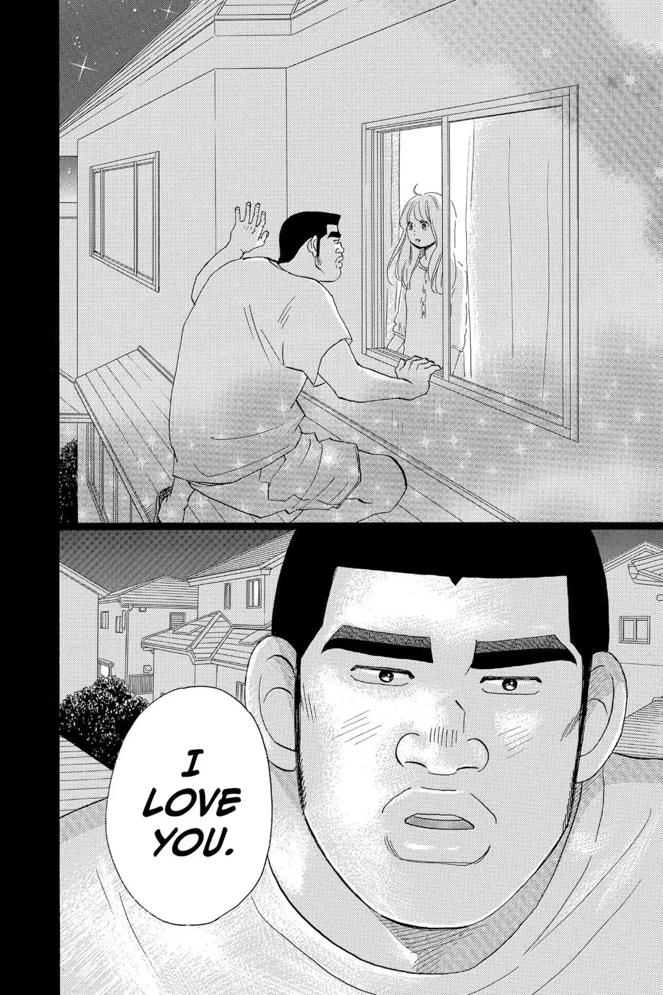 Ore Monogatari!! Chapter 34 page 8 - Chapter 34