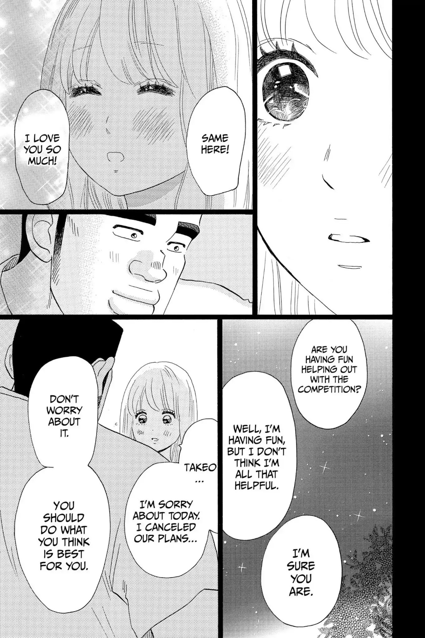 Ore Monogatari!! Chapter 34 page 9 - Chapter 34