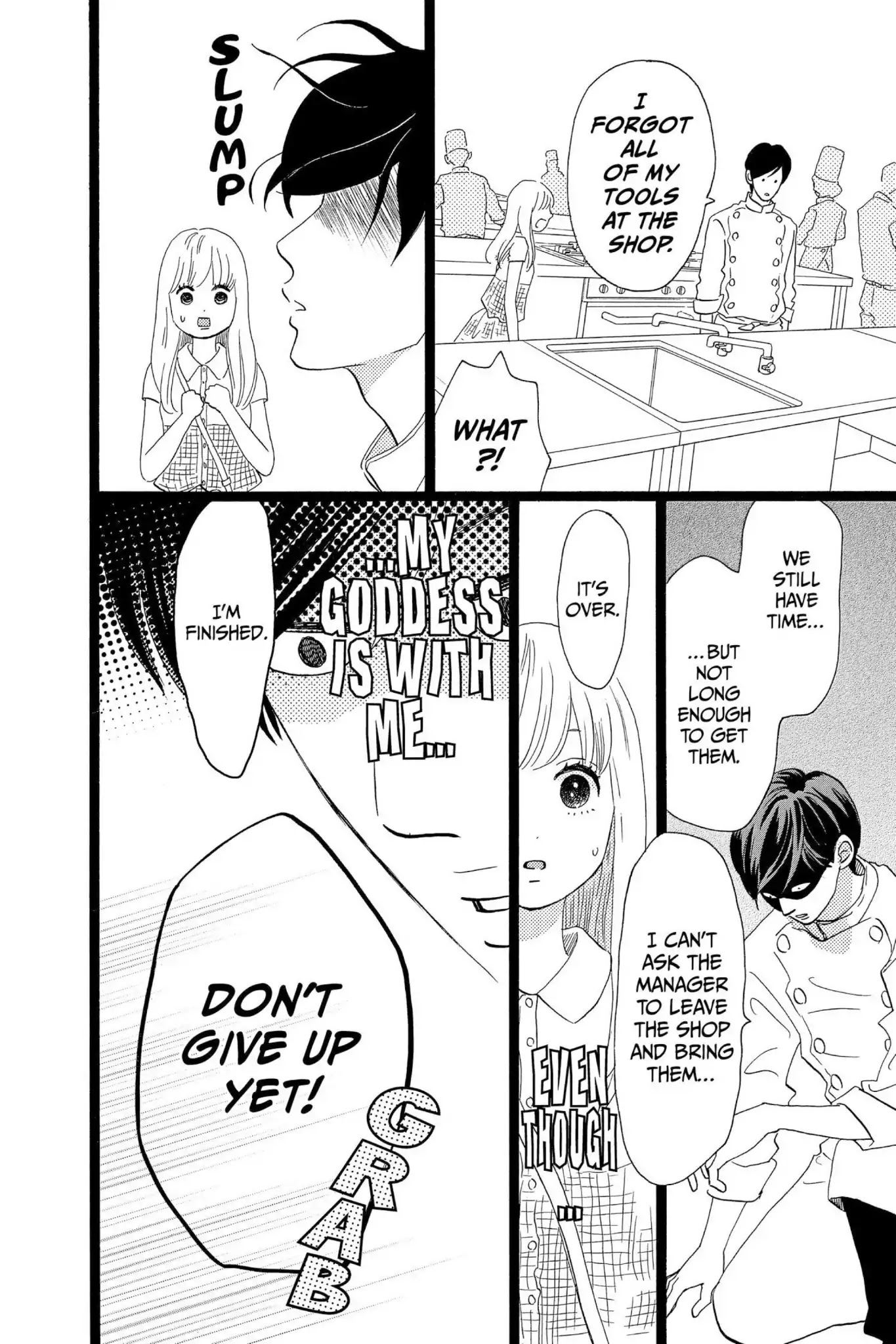 Ore Monogatari!! Chapter 35 page 13 - Chapter 35