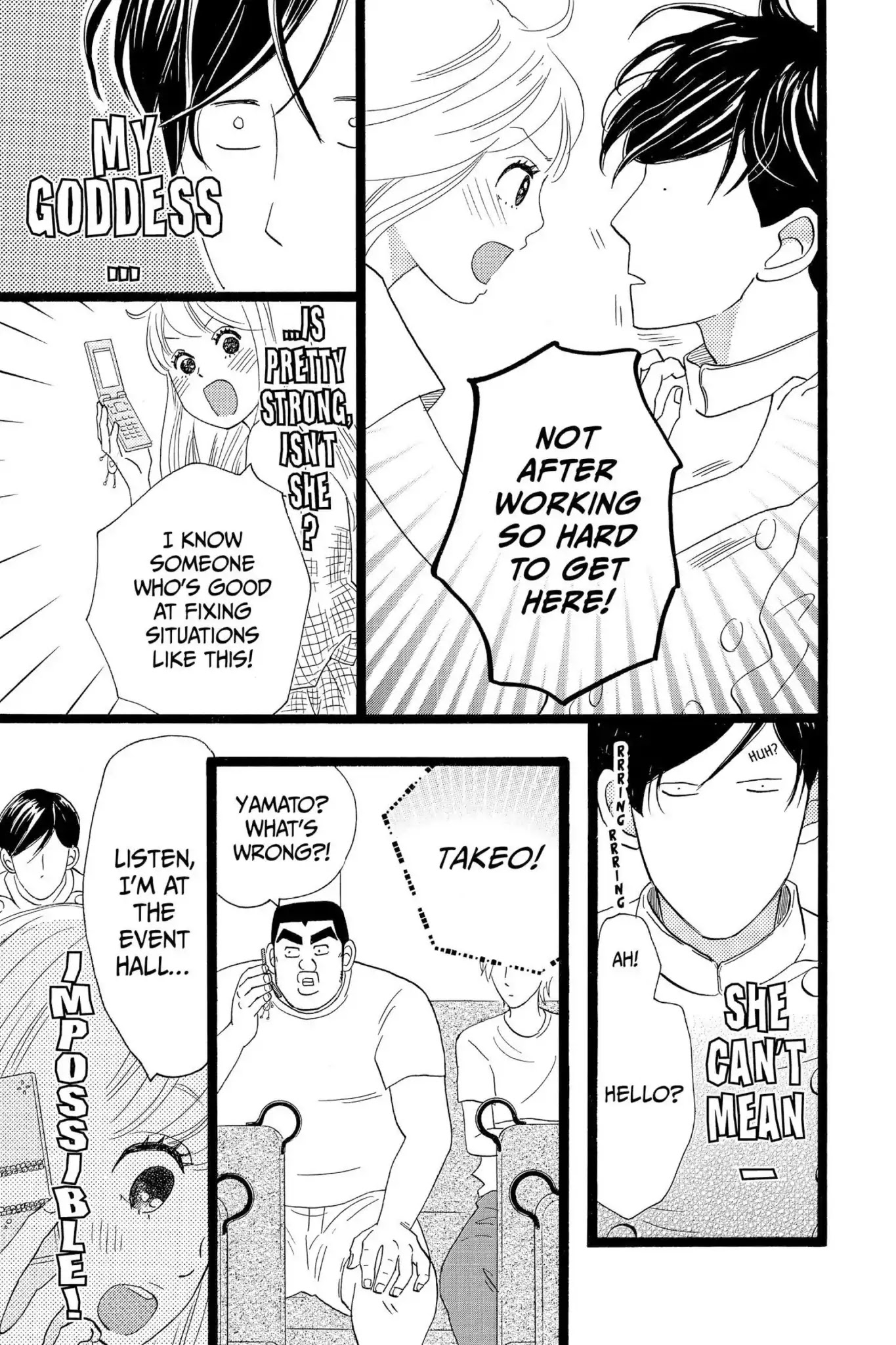 Ore Monogatari!! Chapter 35 page 14 - Chapter 35