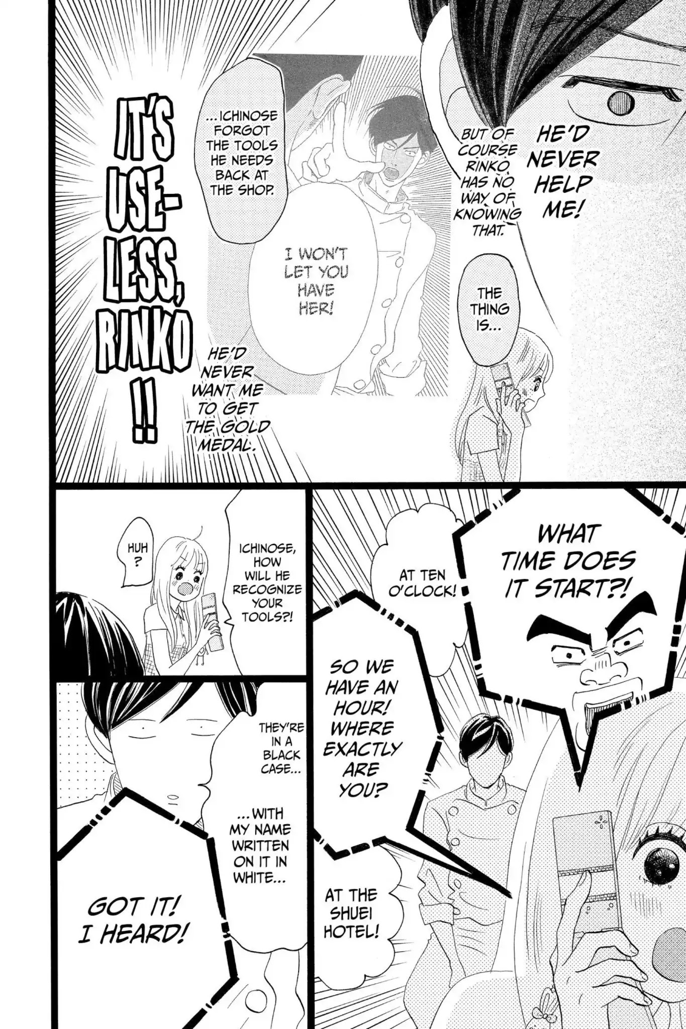 Ore Monogatari!! Chapter 35 page 15 - Chapter 35