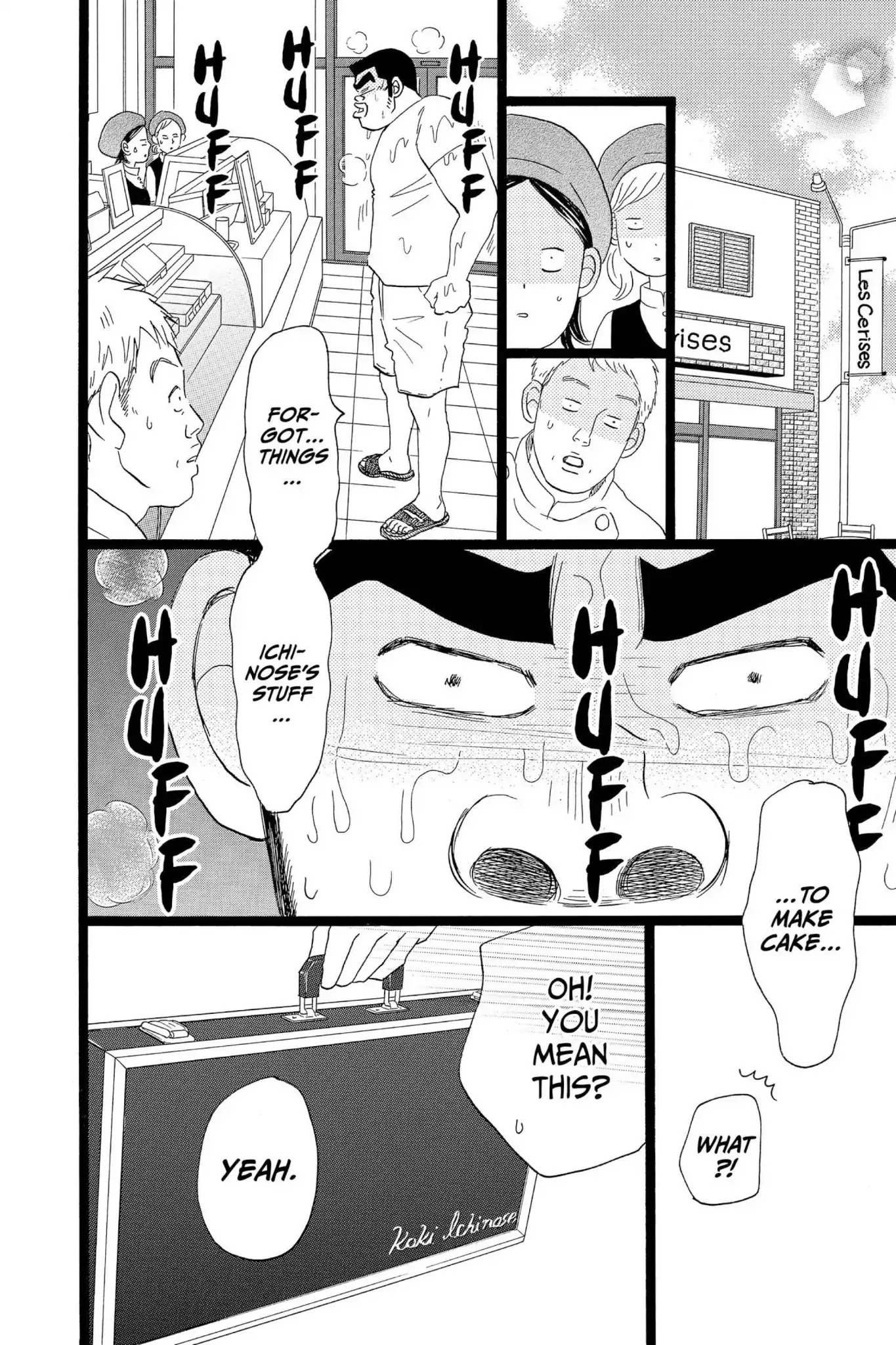 Ore Monogatari!! Chapter 35 page 17 - Chapter 35