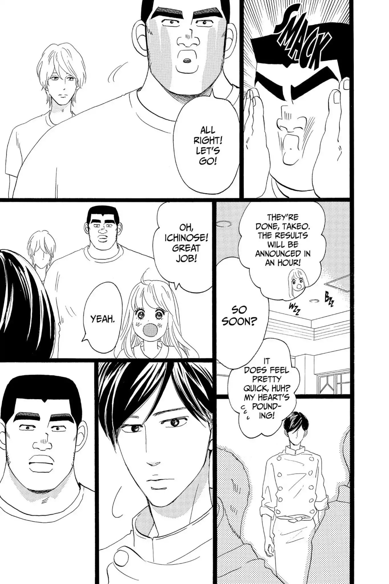 Ore Monogatari!! Chapter 35 page 30 - Chapter 35