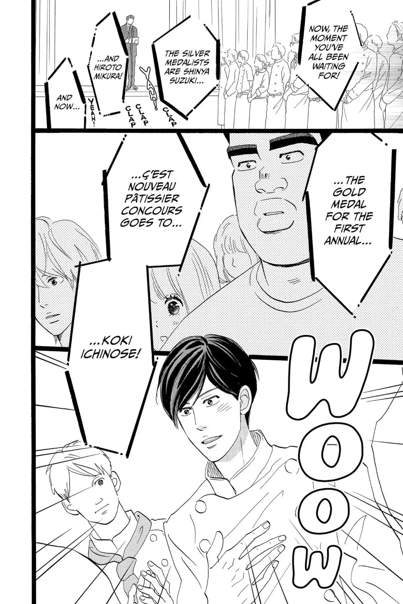 Ore Monogatari!! Chapter 35 page 33 - Chapter 35