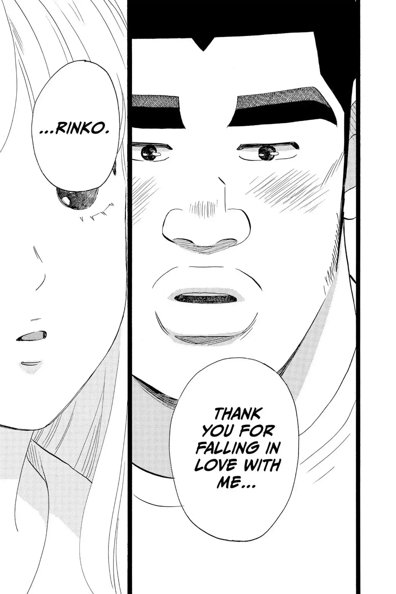 Ore Monogatari!! Chapter 35 page 48 - Chapter 35
