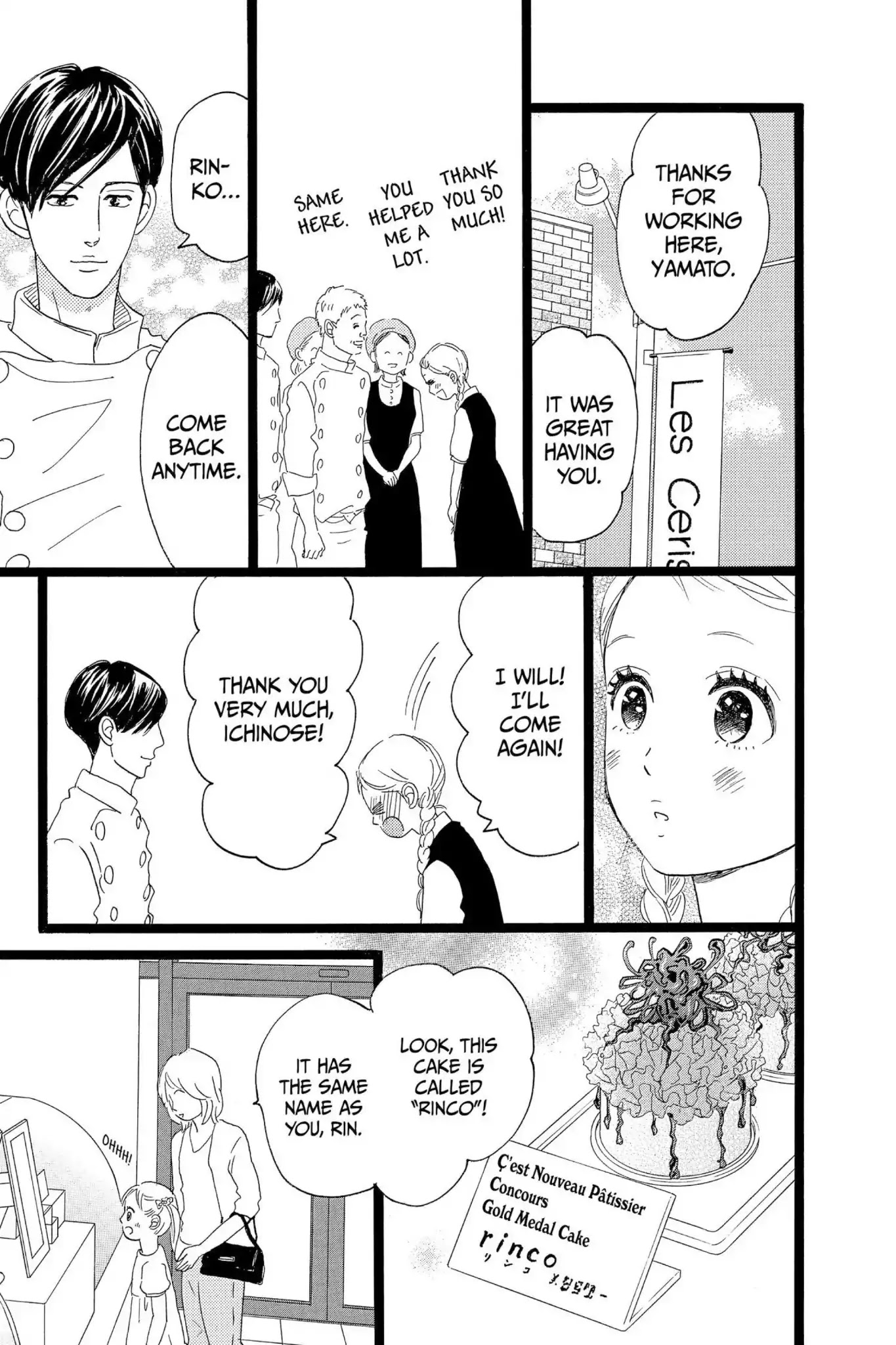 Ore Monogatari!! Chapter 35 page 50 - Chapter 35