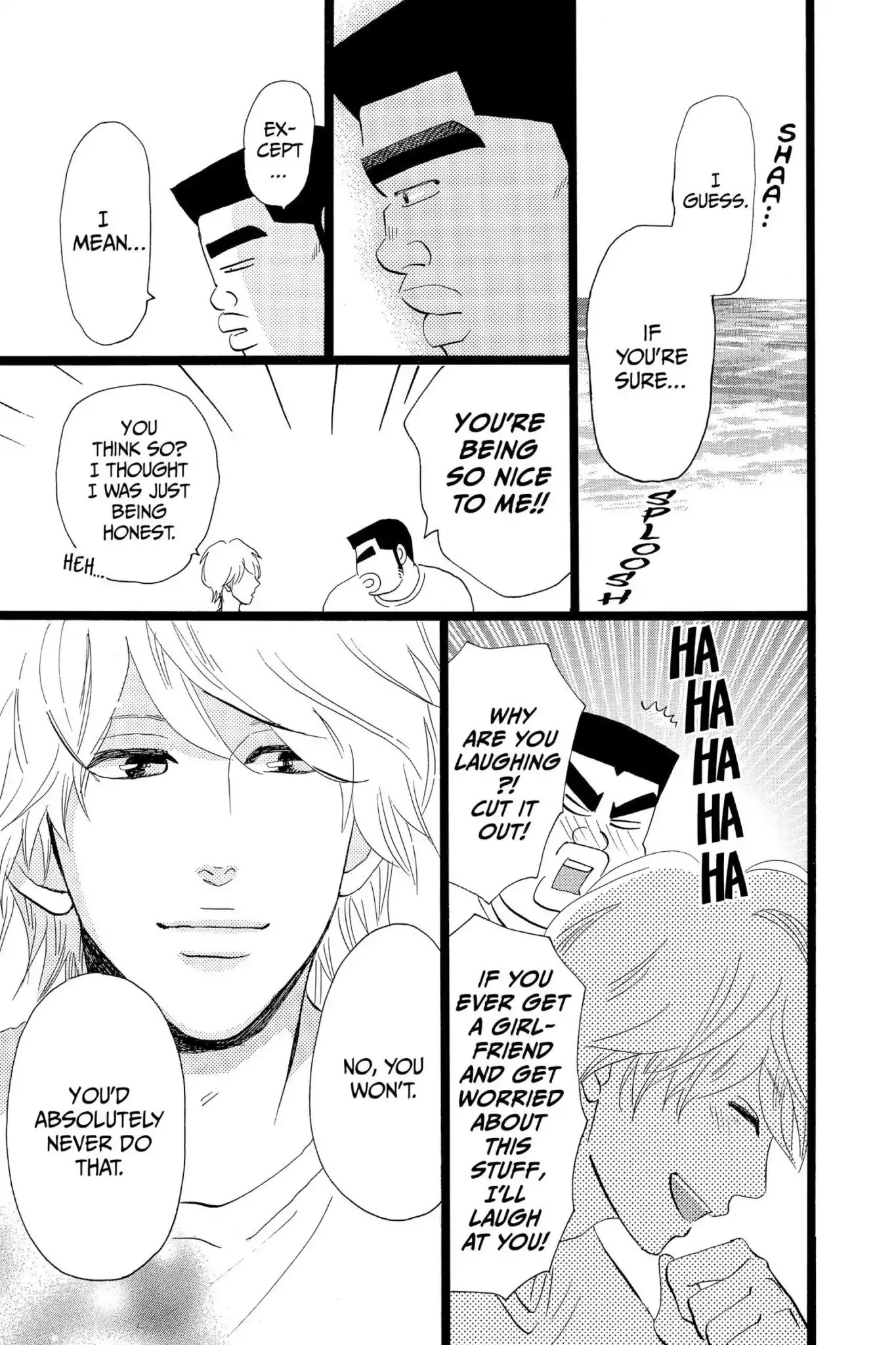 Ore Monogatari!! Chapter 35 page 8 - Chapter 35