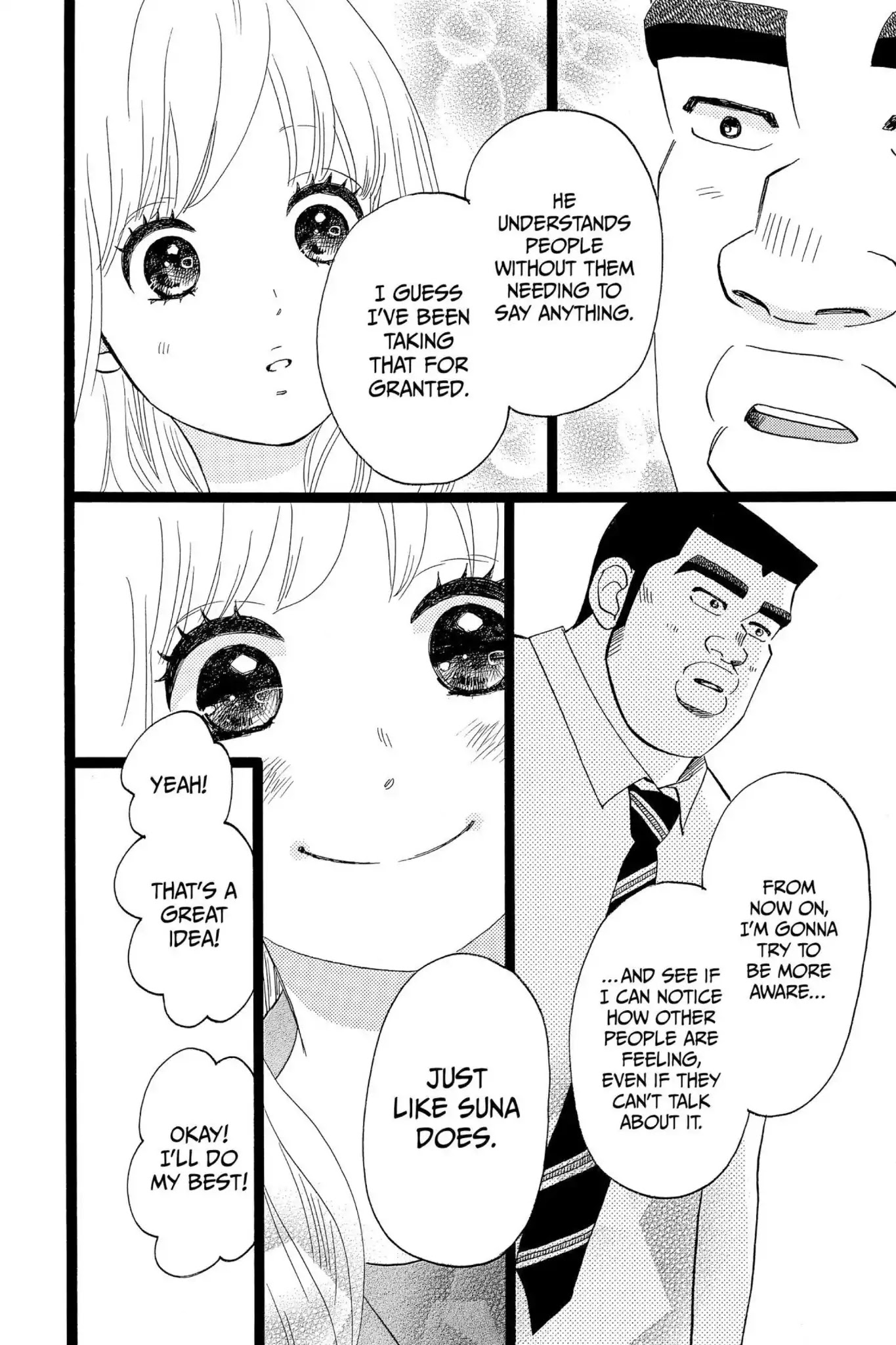 Ore Monogatari!! Chapter 36 page 10 - Chapter 36