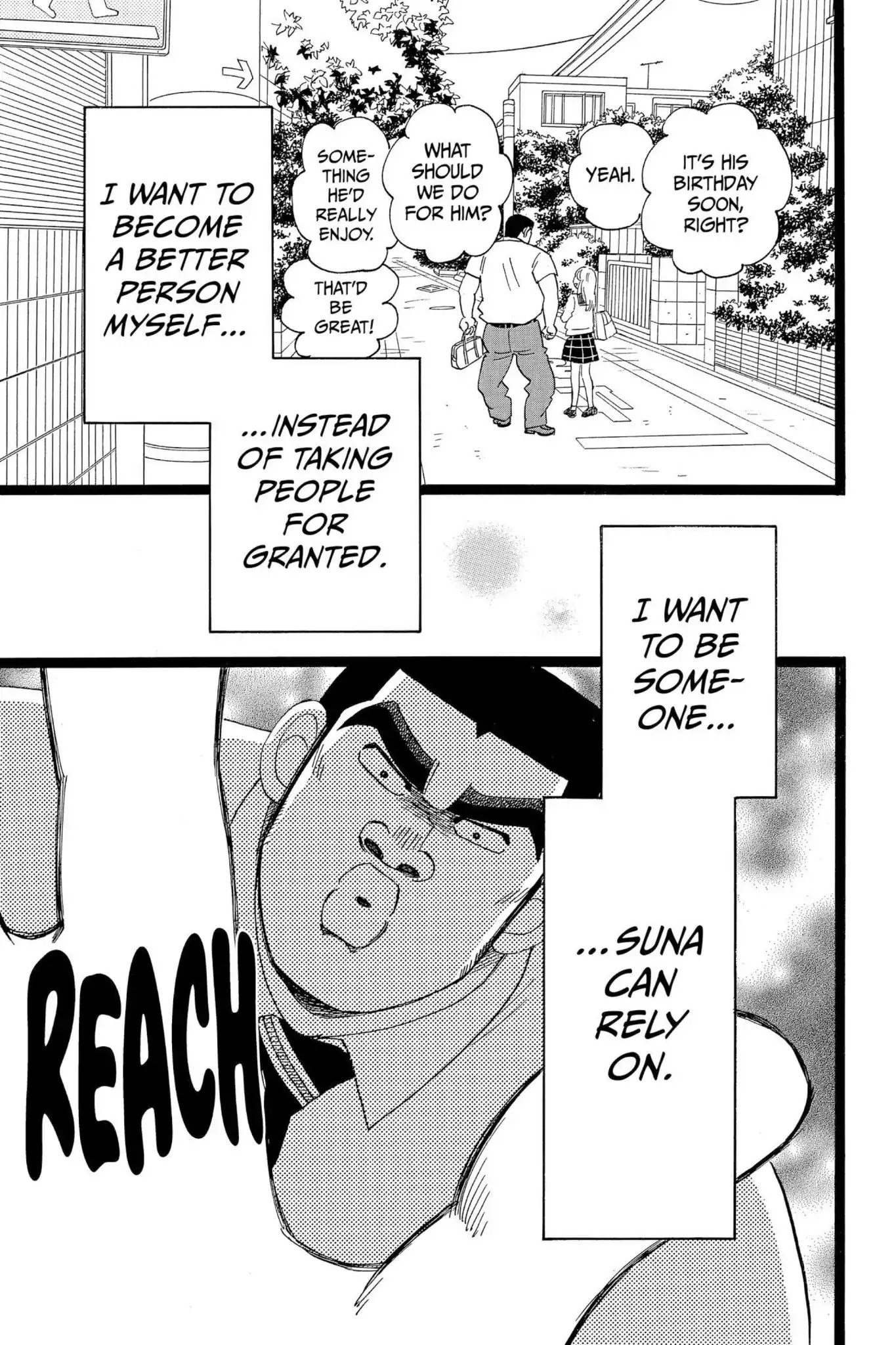 Ore Monogatari!! Chapter 36 page 11 - Chapter 36
