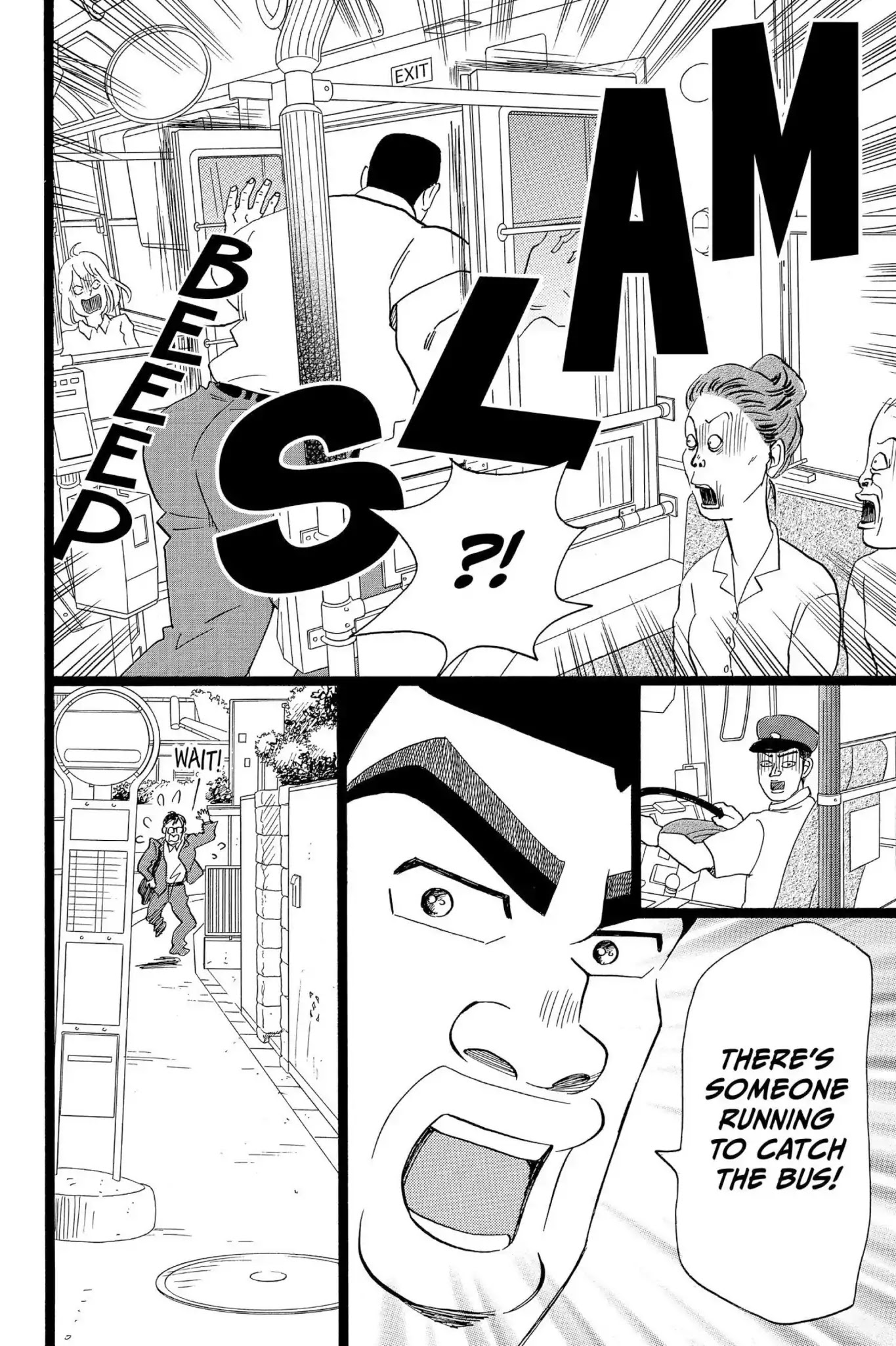 Ore Monogatari!! Chapter 36 page 12 - Chapter 36