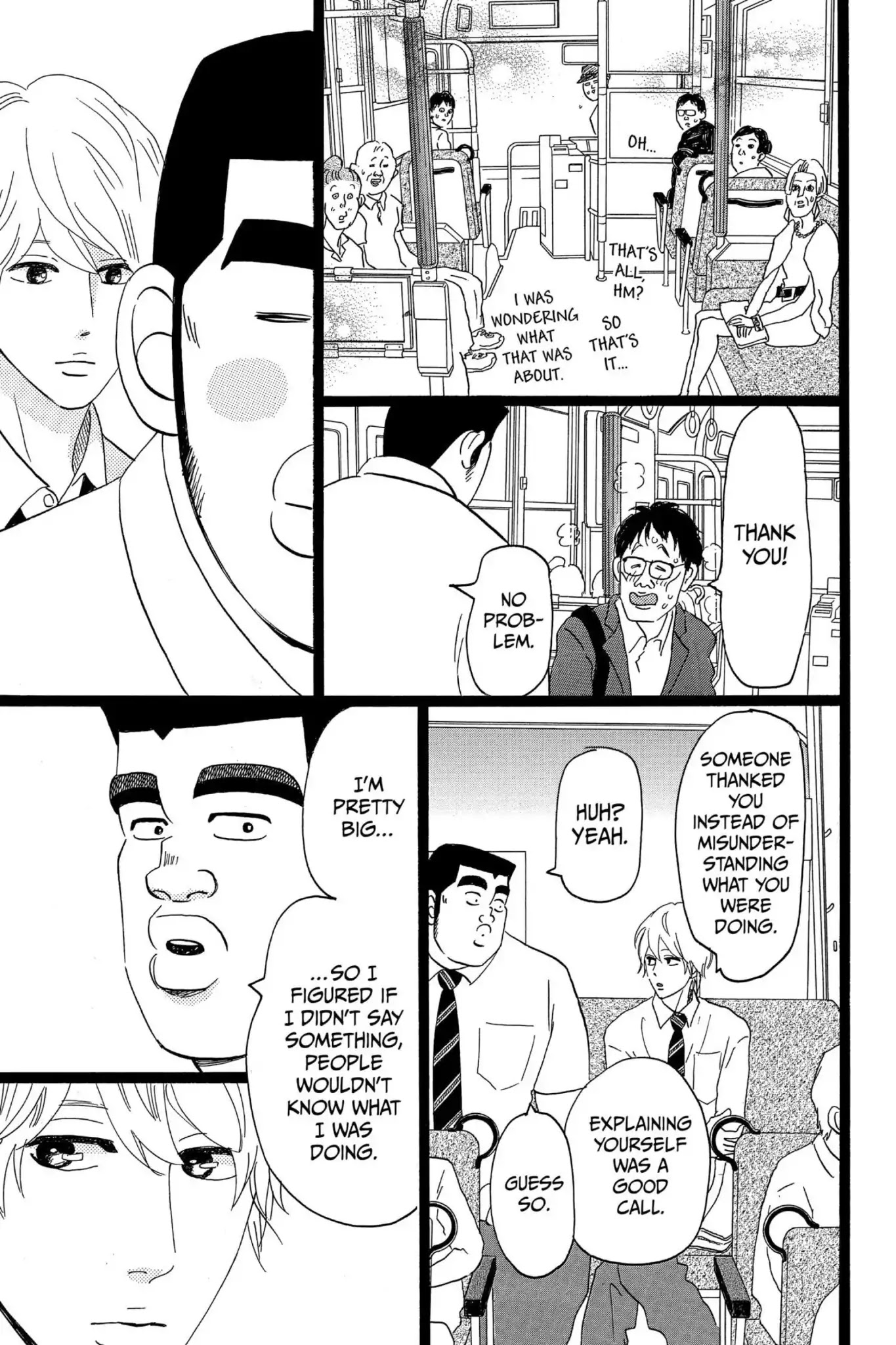 Ore Monogatari!! Chapter 36 page 13 - Chapter 36