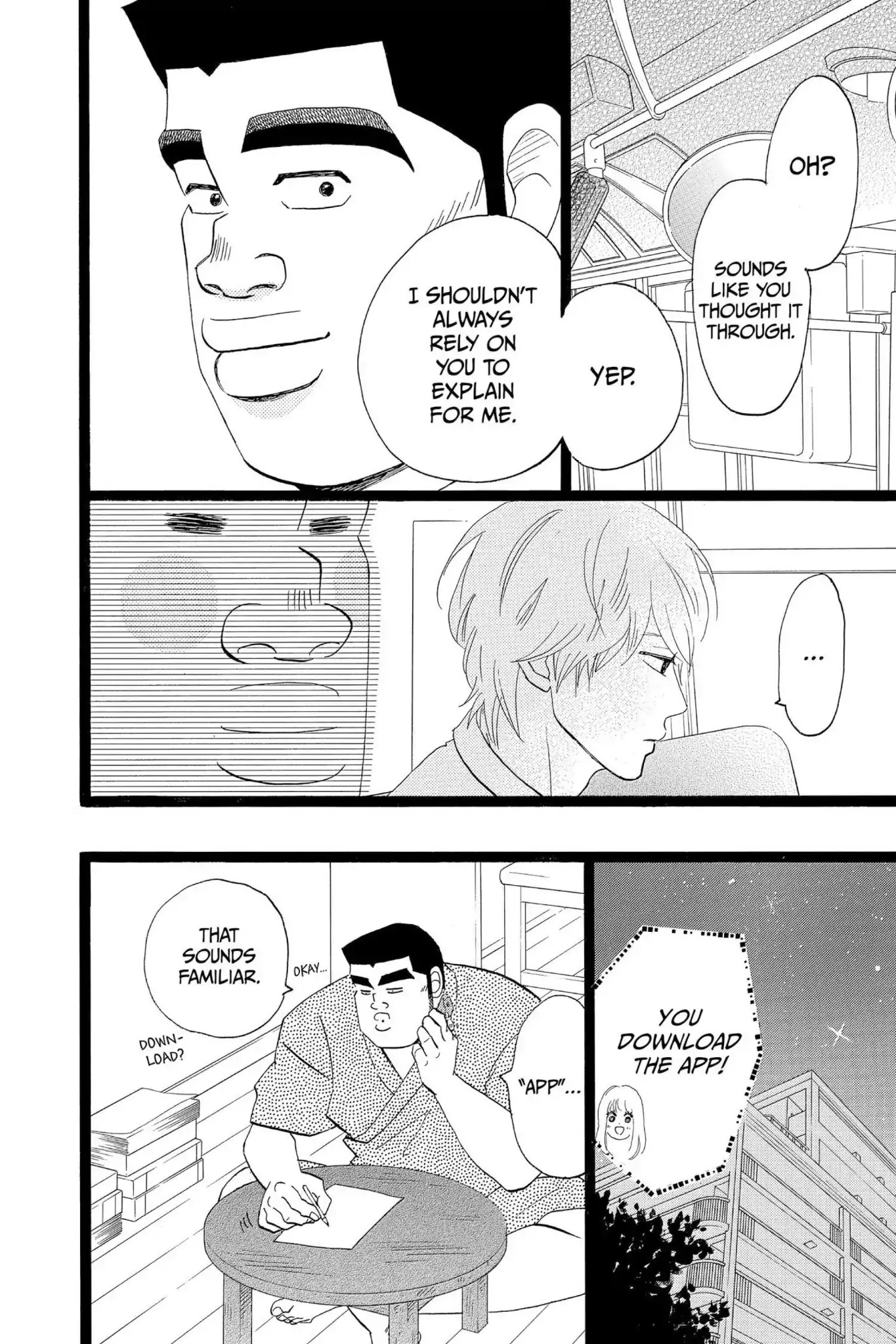 Ore Monogatari!! Chapter 36 page 14 - Chapter 36