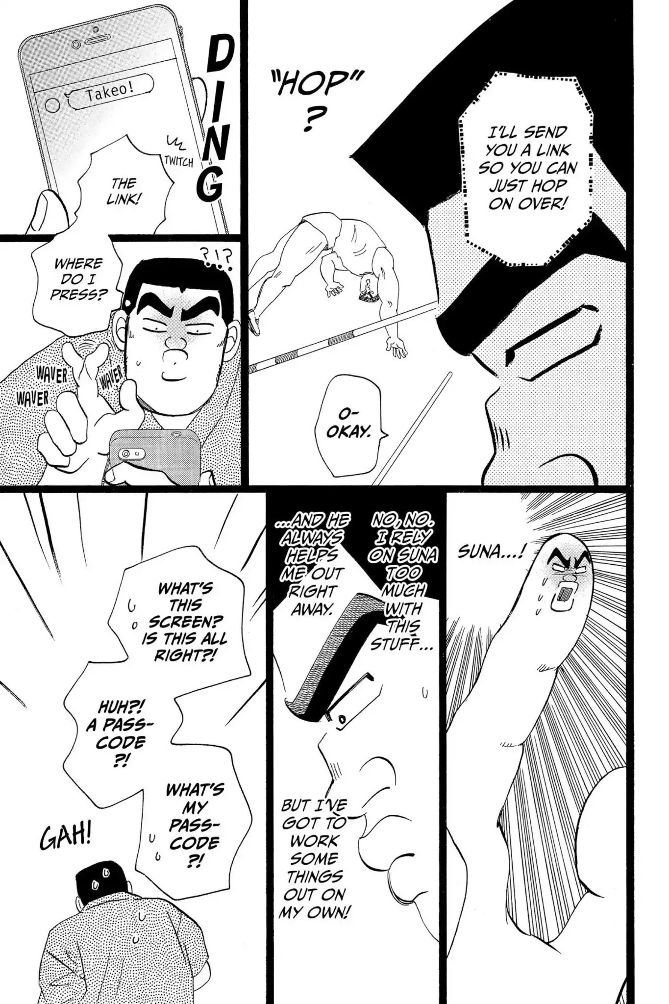 Ore Monogatari!! Chapter 36 page 15 - Chapter 36