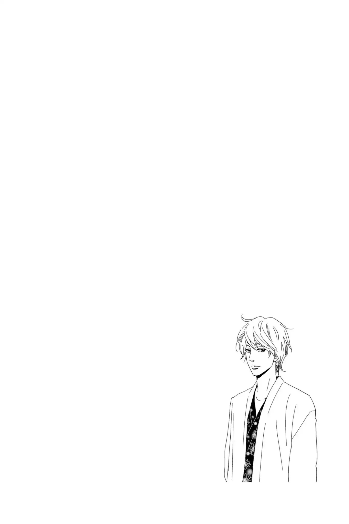 Ore Monogatari!! Chapter 36 page 2 - Chapter 36