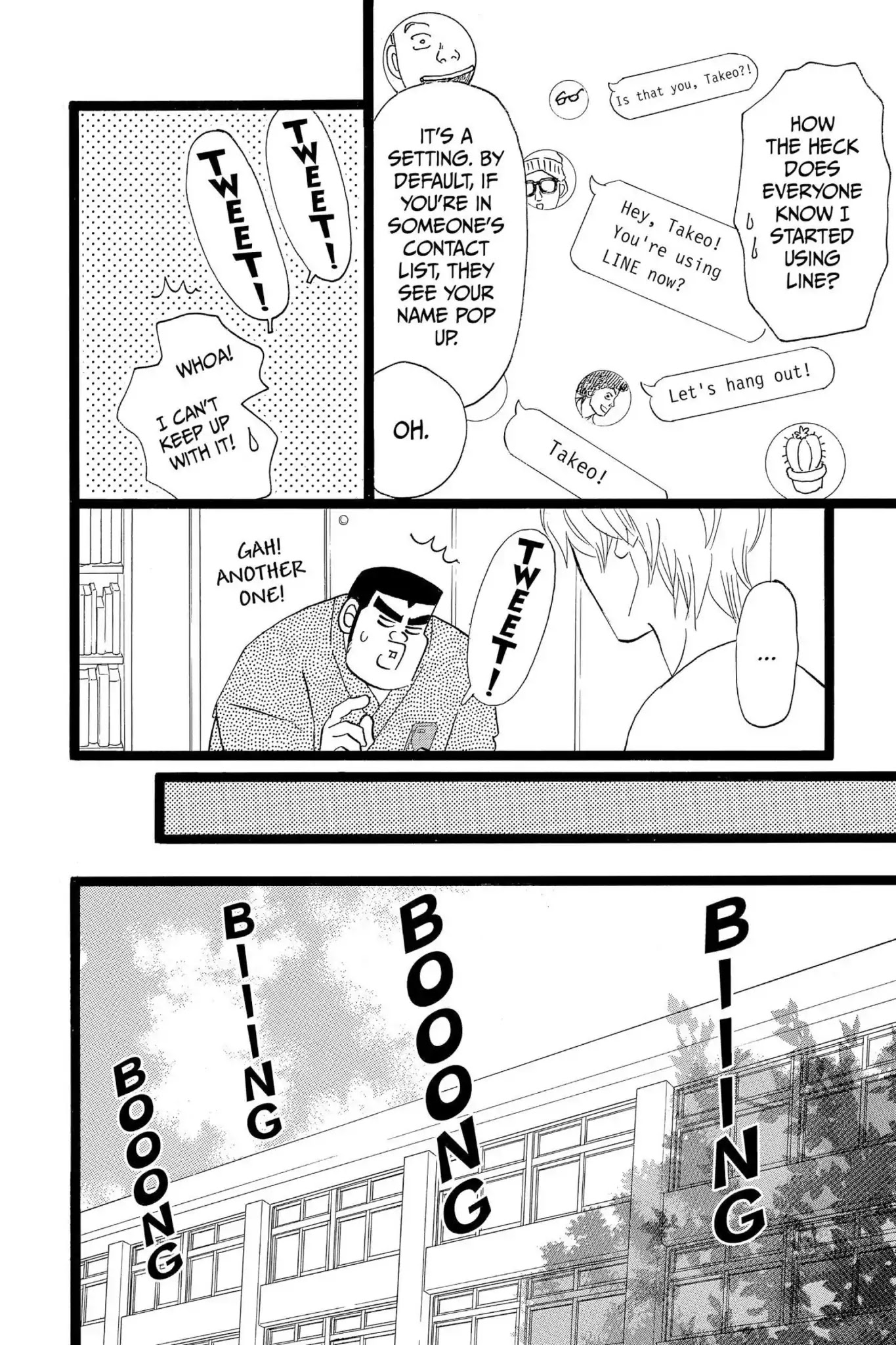 Ore Monogatari!! Chapter 36 page 20 - Chapter 36