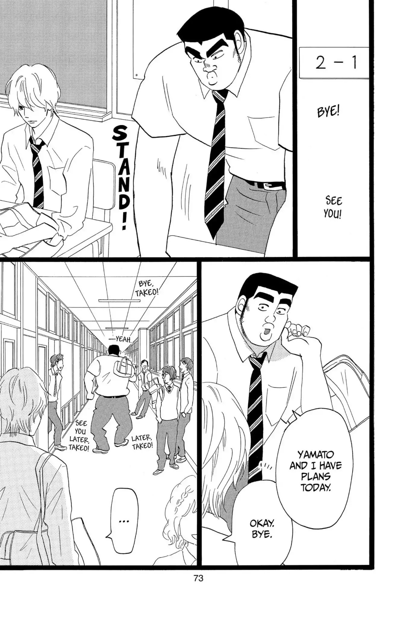 Ore Monogatari!! Chapter 36 page 21 - Chapter 36