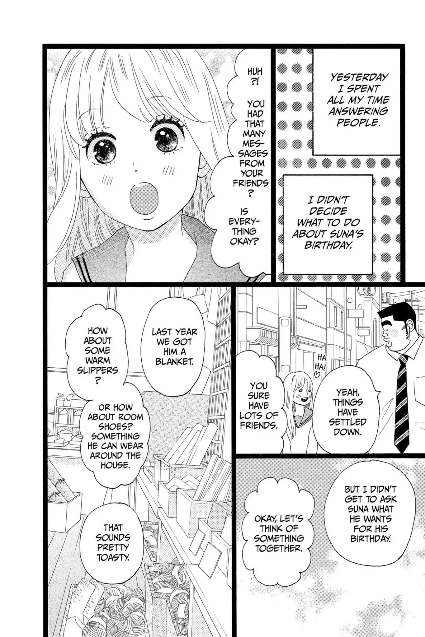 Ore Monogatari!! Chapter 36 page 22 - Chapter 36