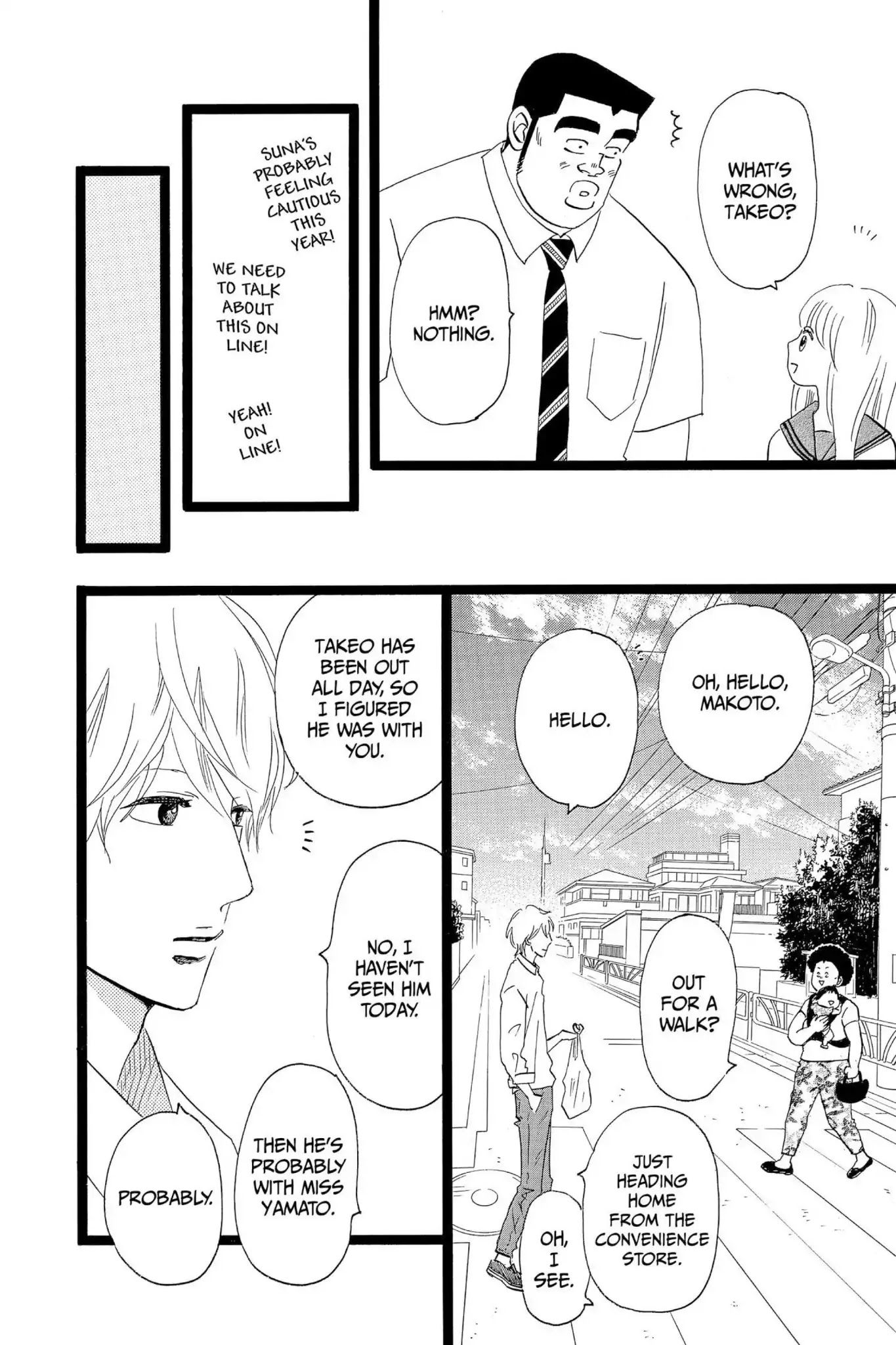 Ore Monogatari!! Chapter 36 page 24 - Chapter 36