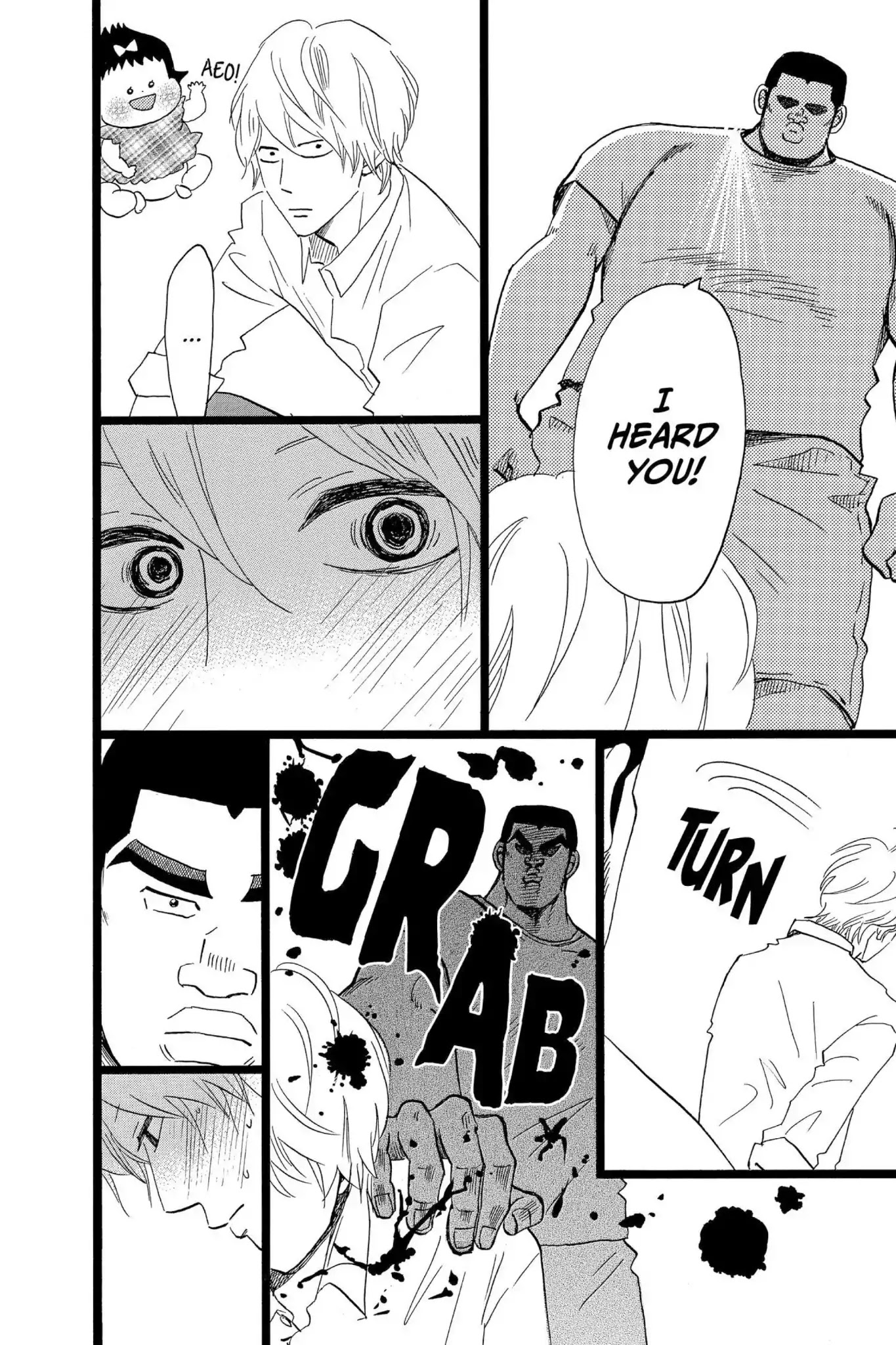 Ore Monogatari!! Chapter 36 page 30 - Chapter 36
