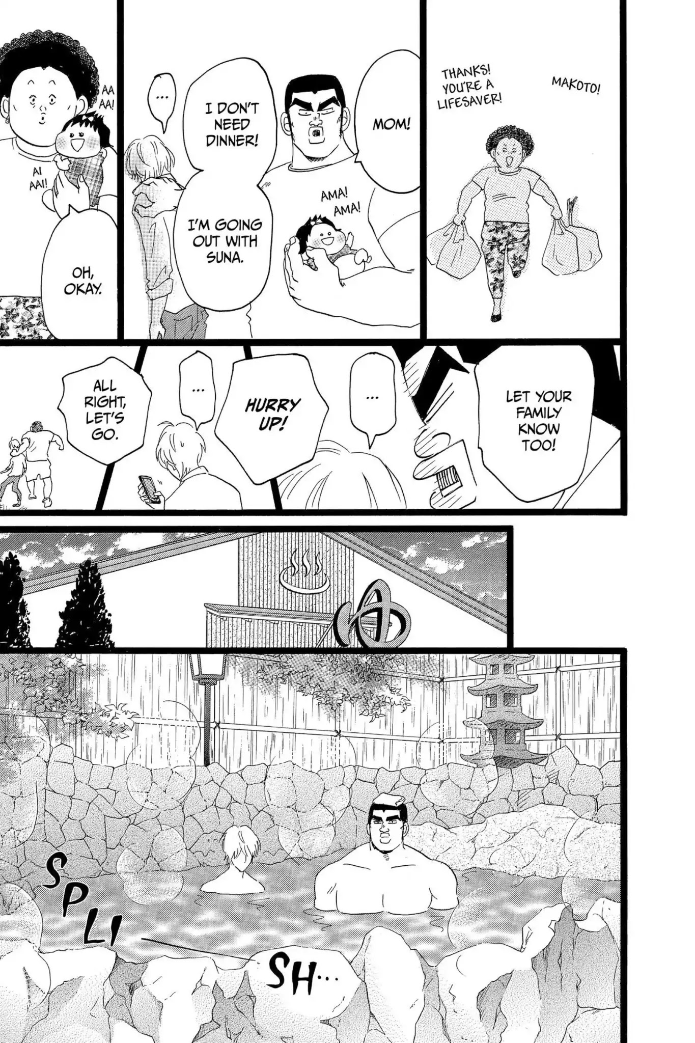 Ore Monogatari!! Chapter 36 page 31 - Chapter 36