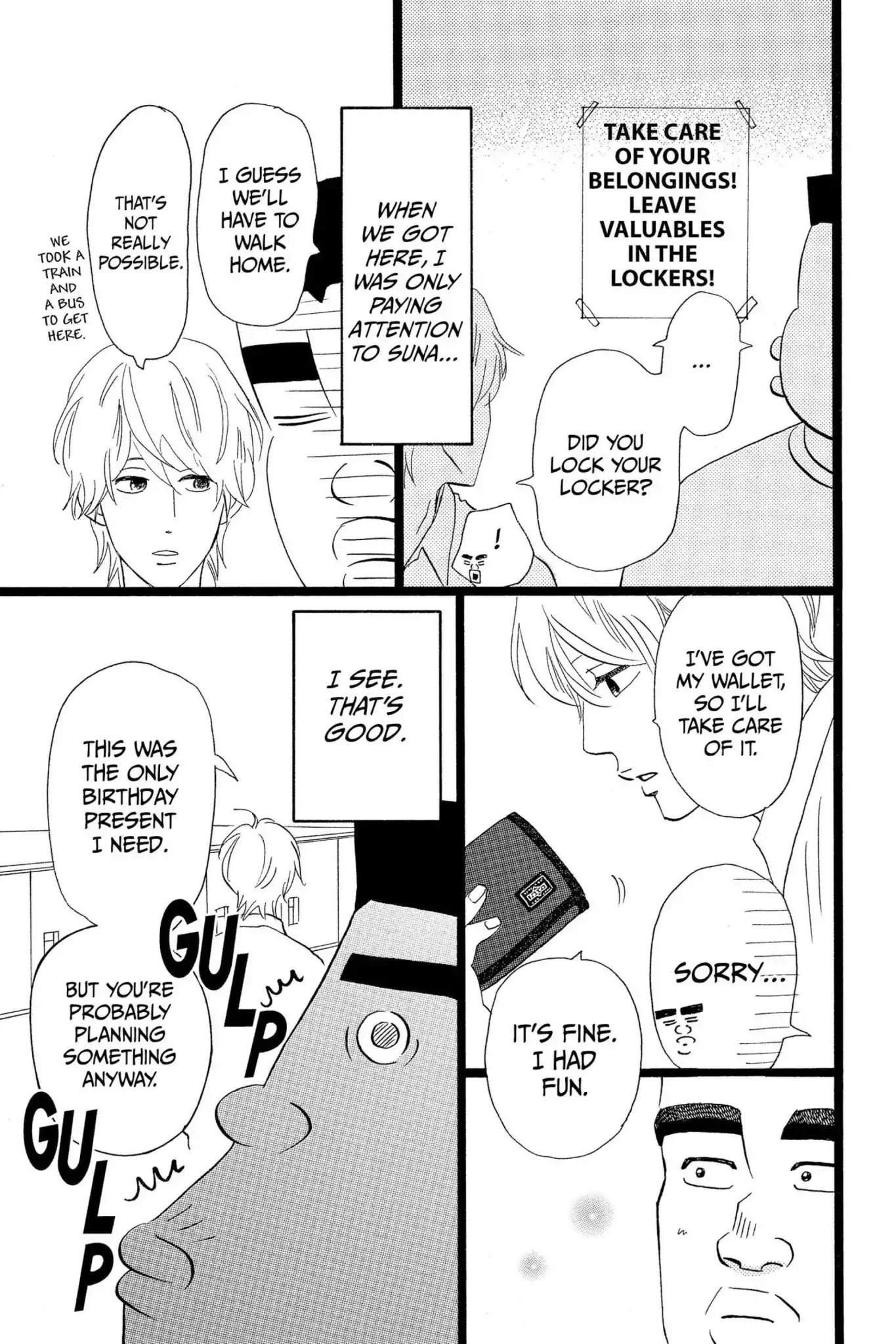 Ore Monogatari!! Chapter 36 page 39 - Chapter 36