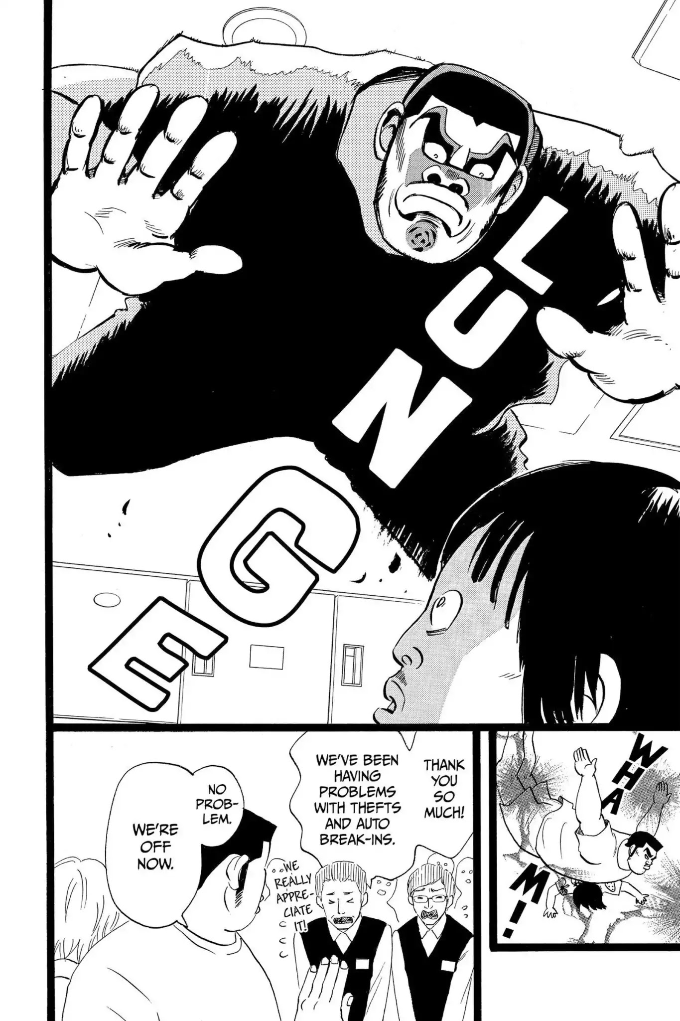 Ore Monogatari!! Chapter 36 page 42 - Chapter 36