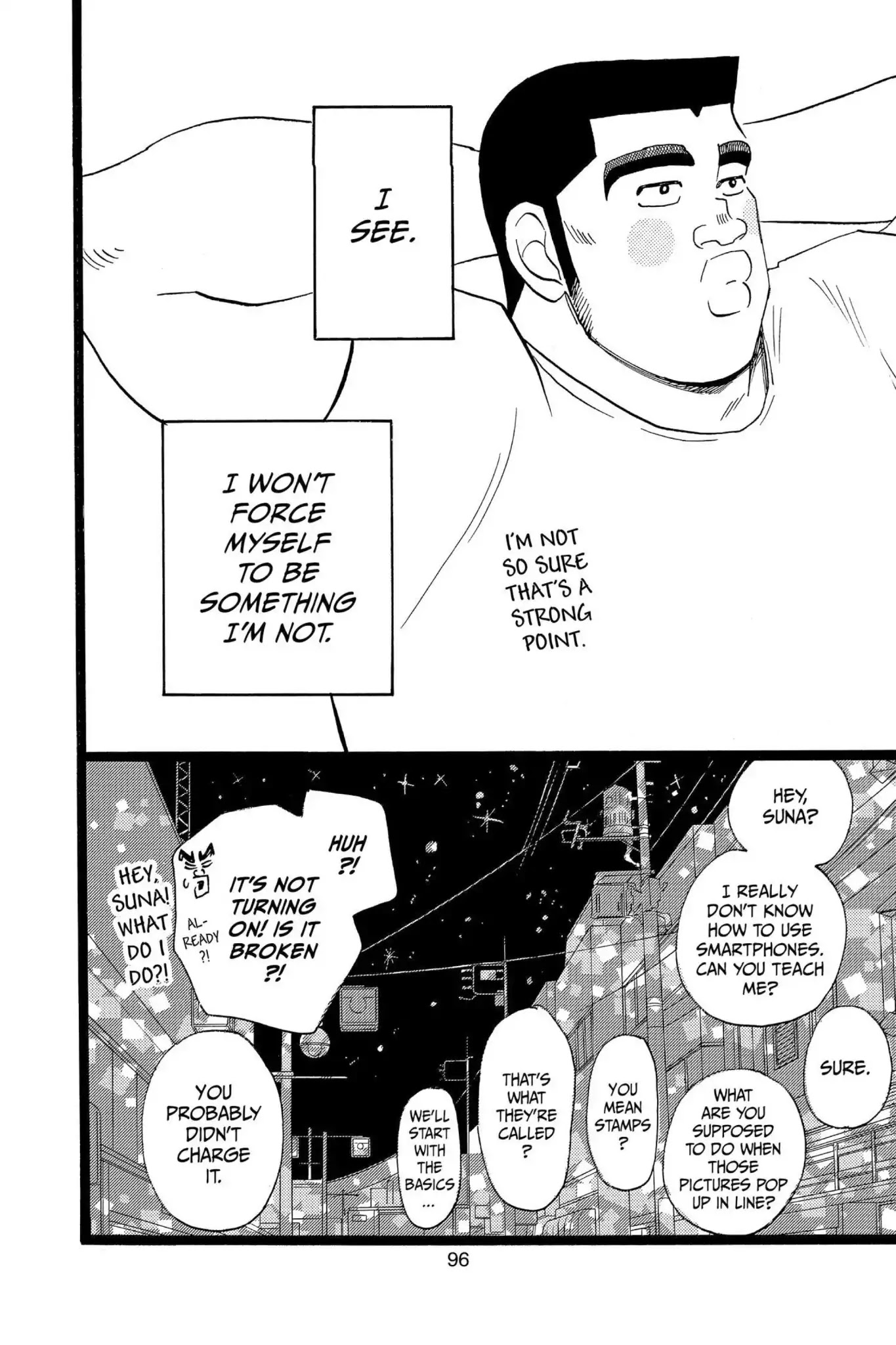 Ore Monogatari!! Chapter 36 page 44 - Chapter 36