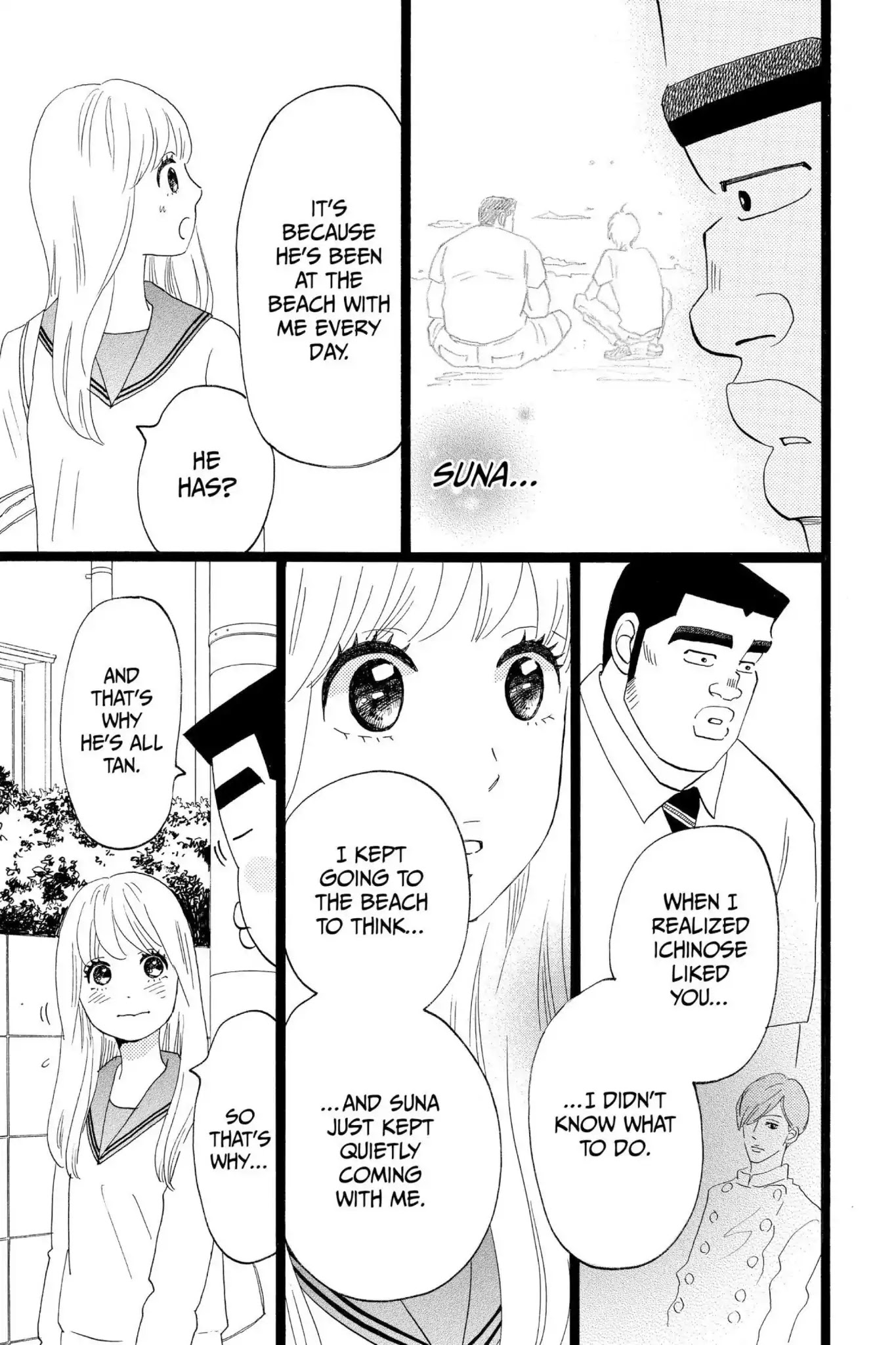 Ore Monogatari!! Chapter 36 page 9 - Chapter 36