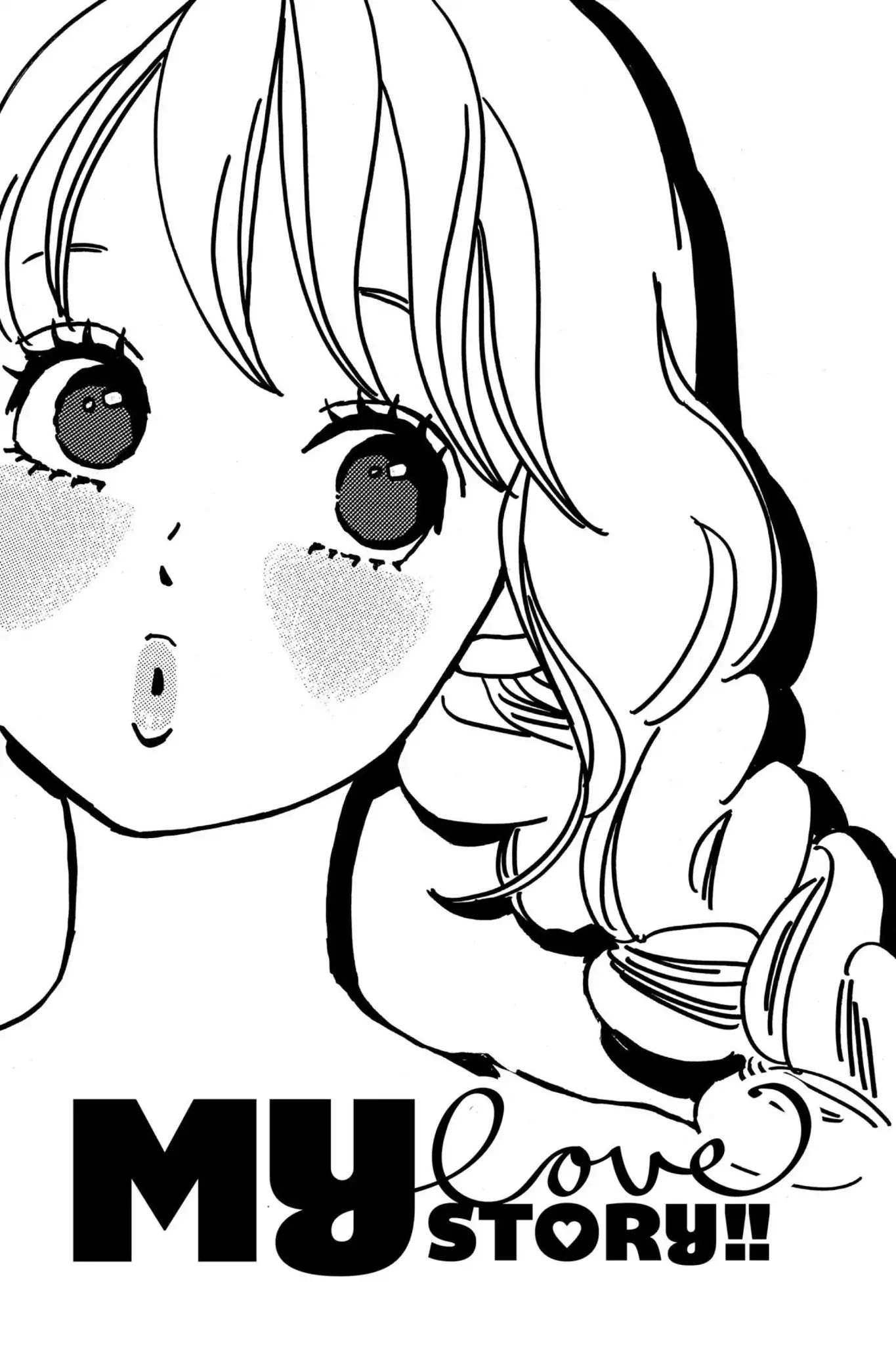 Ore Monogatari!! Chapter 37 page 1 - Chapter 37