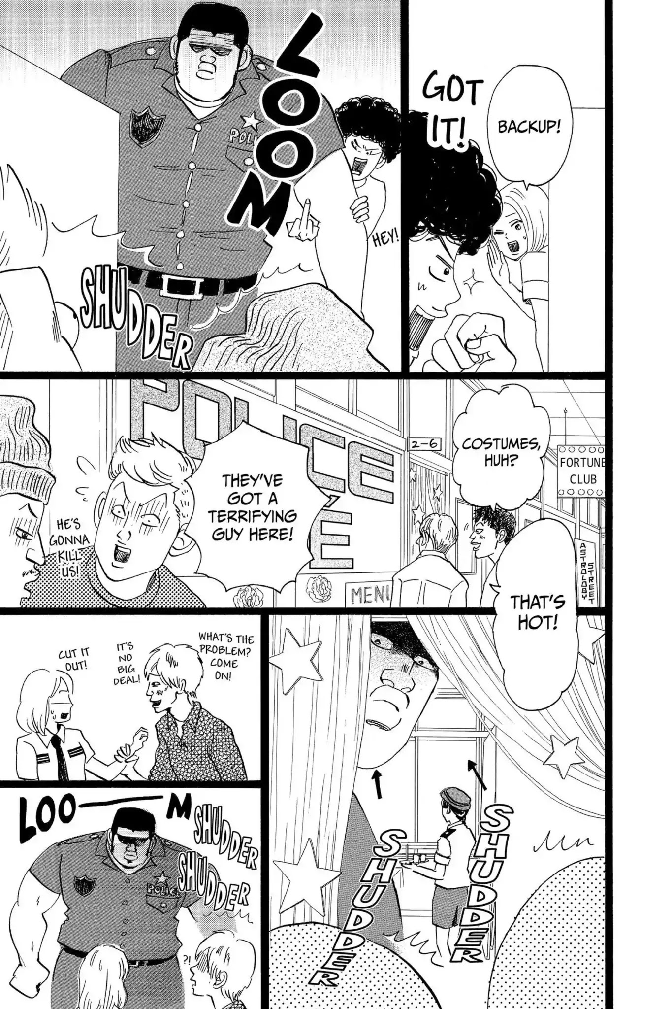 Ore Monogatari!! Chapter 37 page 11 - Chapter 37