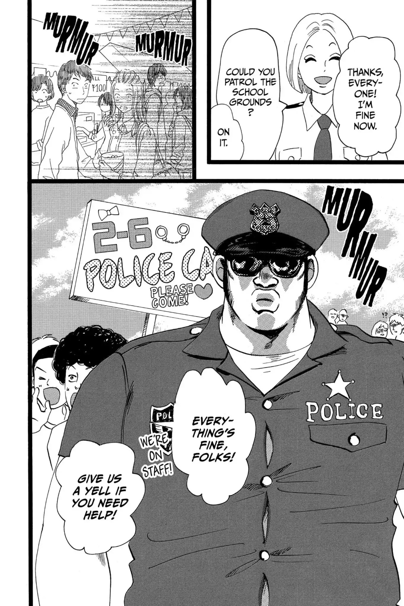 Ore Monogatari!! Chapter 37 page 12 - Chapter 37