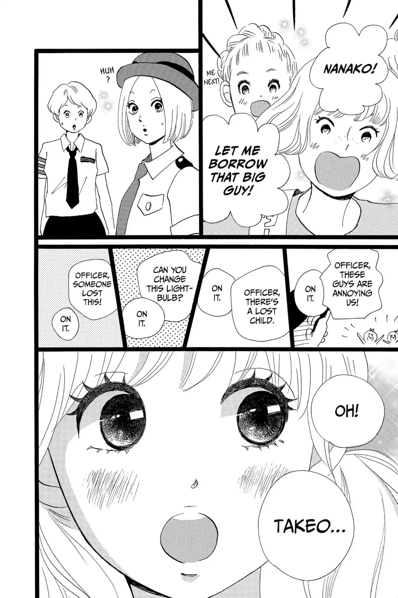 Ore Monogatari!! Chapter 37 page 14 - Chapter 37