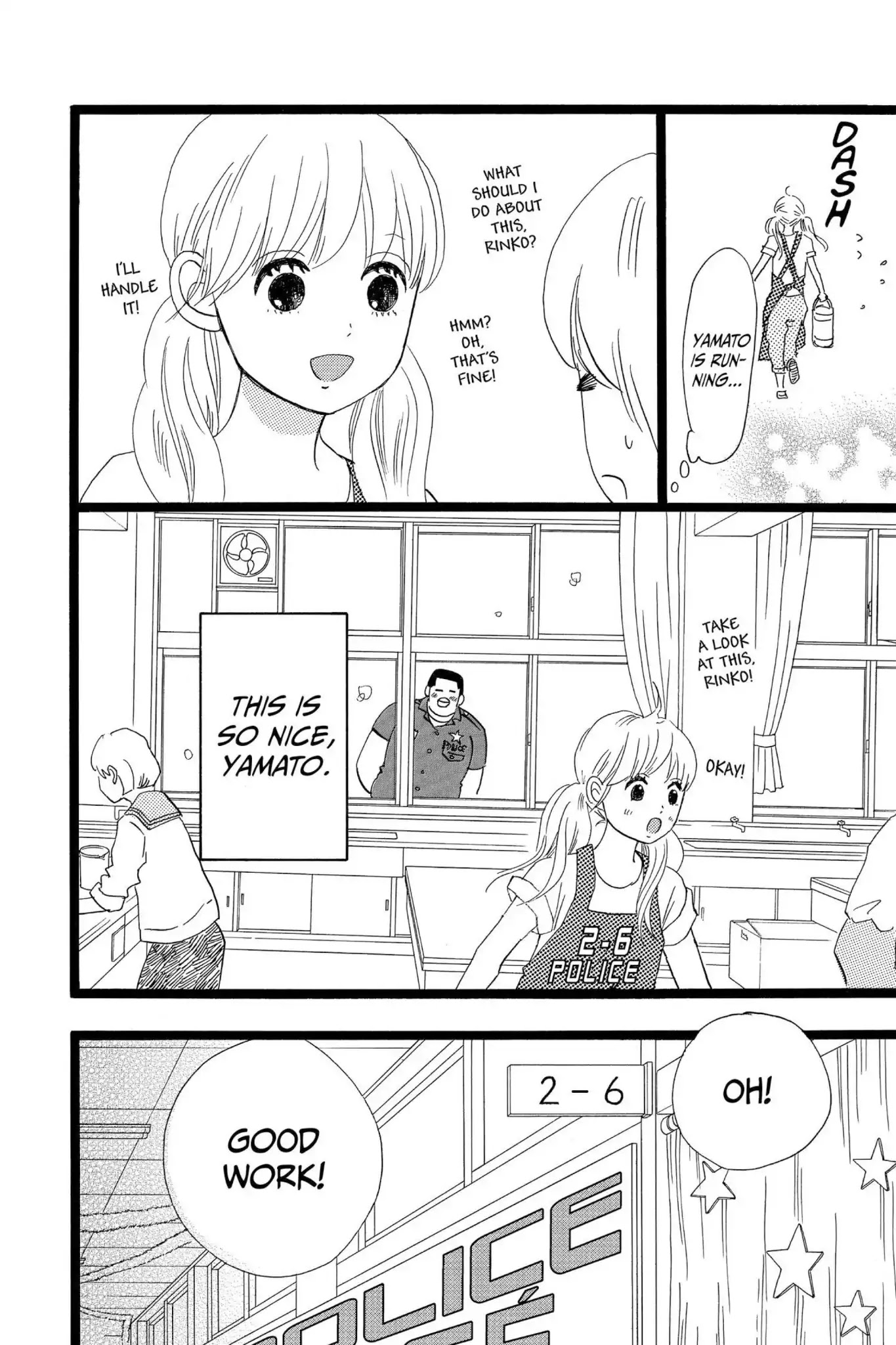 Ore Monogatari!! Chapter 37 page 16 - Chapter 37